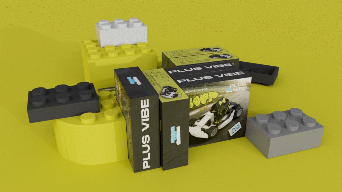 PLUS VIBE 2 | Дизайн упаковки конструктора — Изображение №6 — Брендинг, Промдизайн на Dprofile