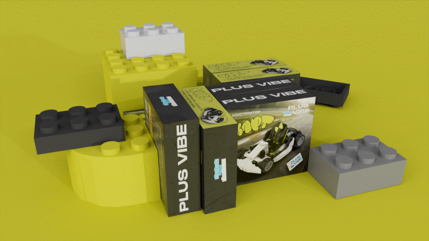 PLUS VIBE 2 | Дизайн упаковки конструктора — Изображение №12 — Брендинг, 3D на Dprofile