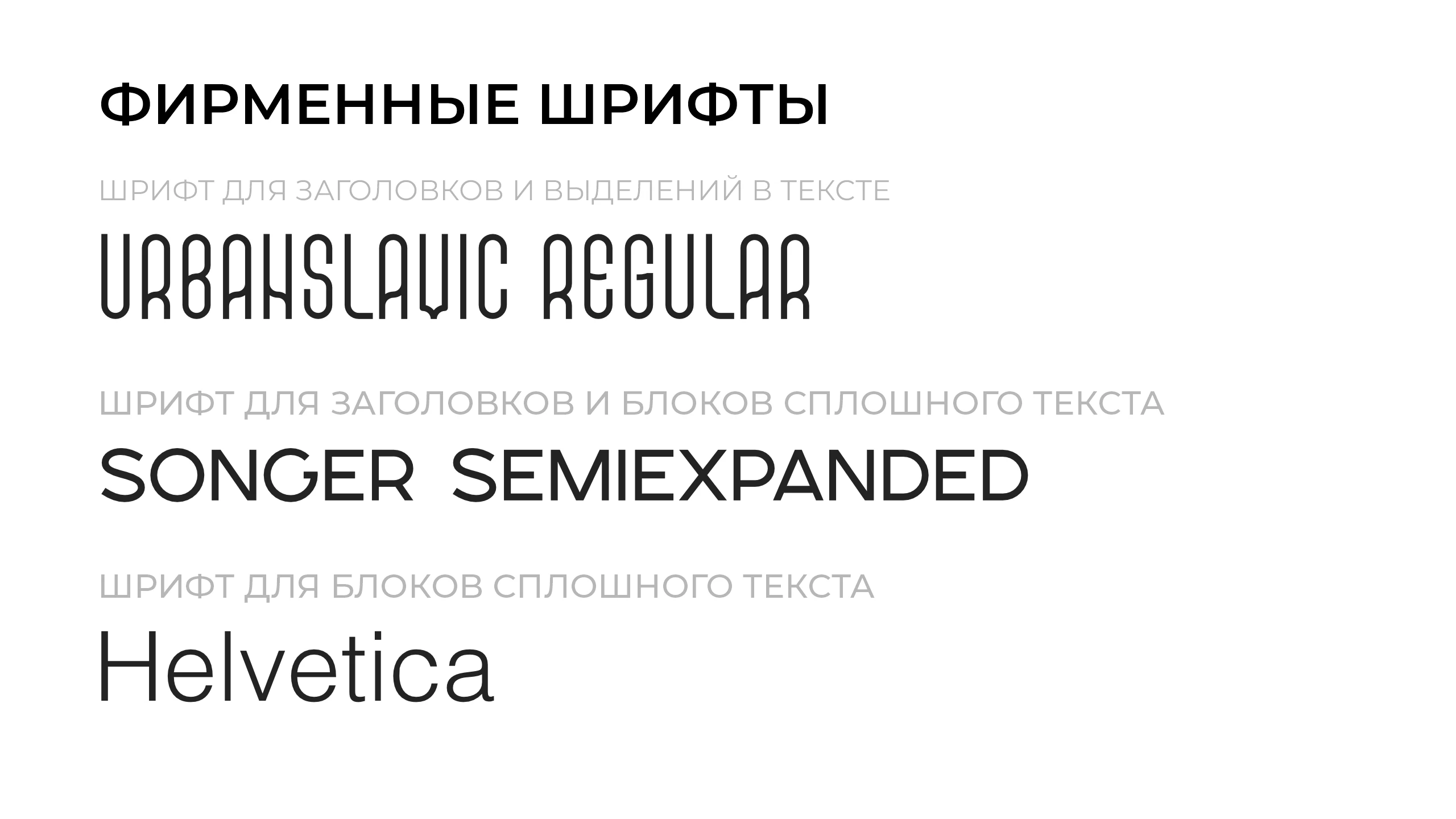 Ермак | Дизайн логотипа для жилого комплекса — Изображение №8 — Брендинг на Dprofile