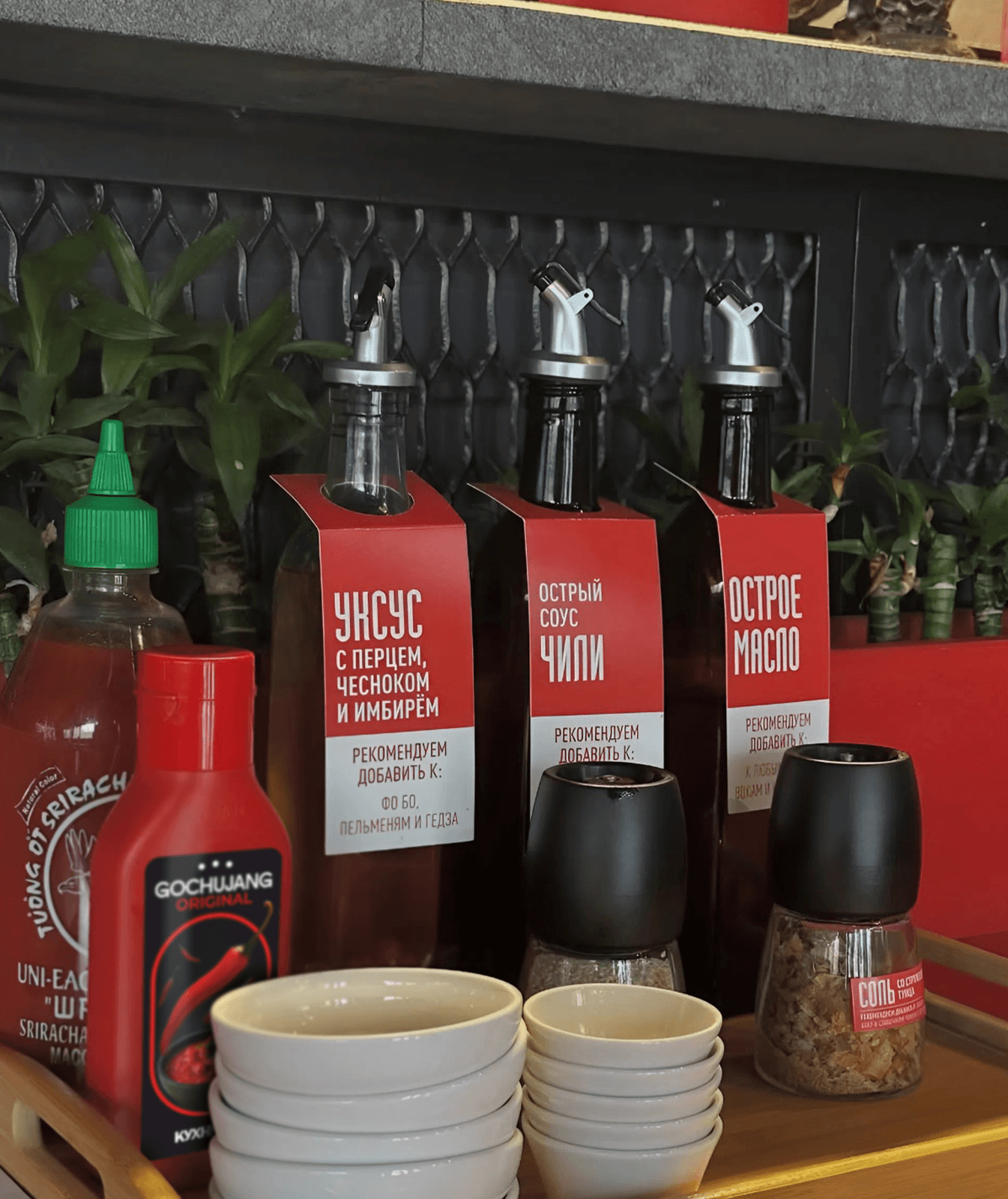 КУХНЯ ЛИ Китайское бистро | Фирменный стиль, айдентика — Изображение №23 — Брендинг на Dprofile