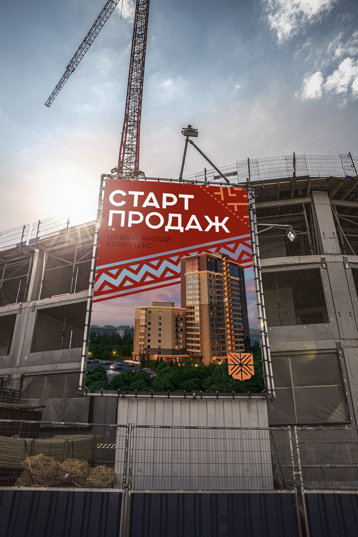 Ермак | Дизайн логотипа для жилого комплекса — Изображение №19 — Брендинг на Dprofile