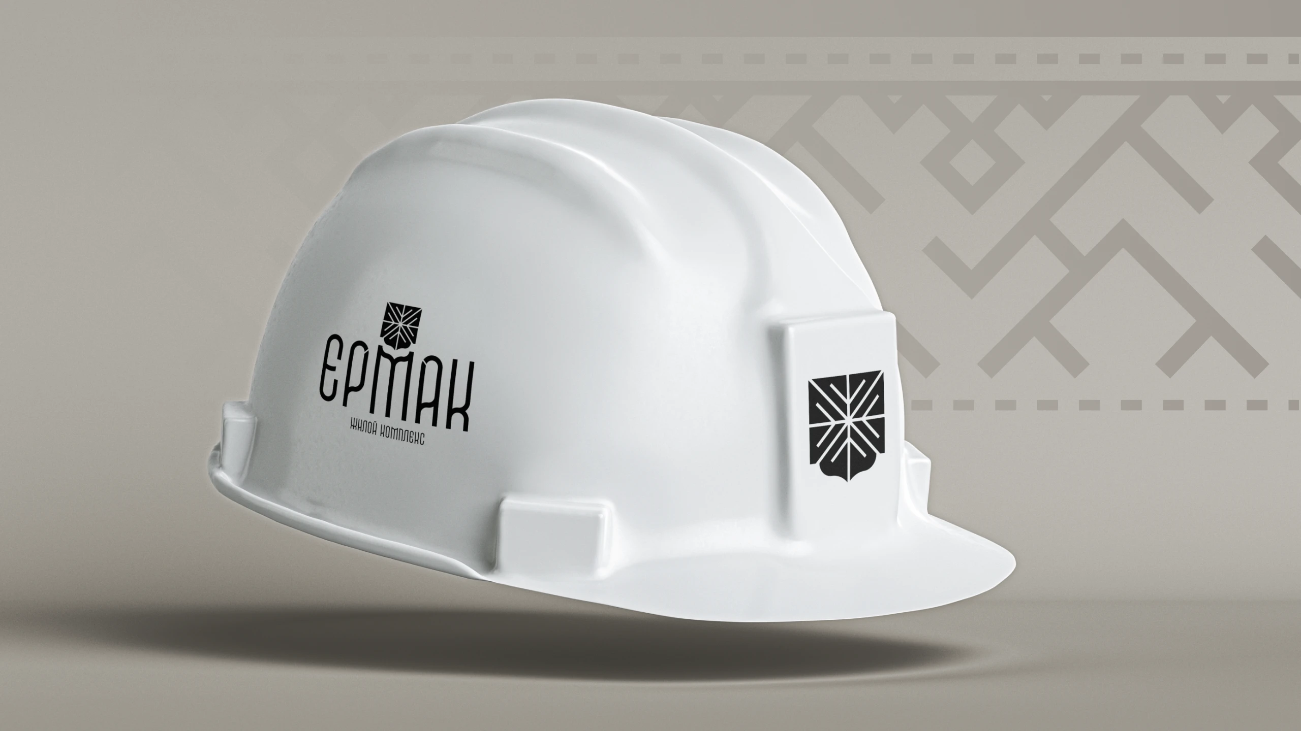 Ермак | Дизайн логотипа для жилого комплекса — Изображение №12 — Брендинг на Dprofile
