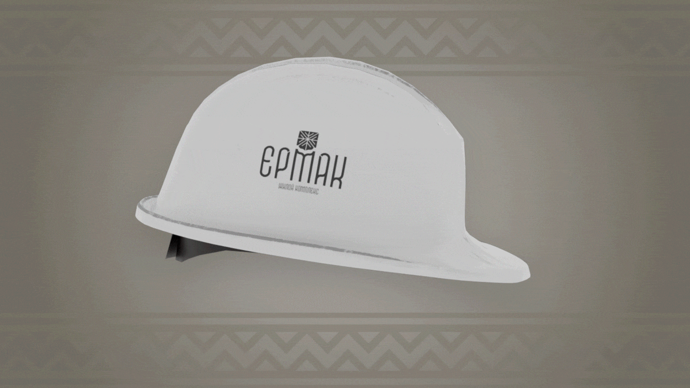 Ермак | Дизайн логотипа для жилого комплекса — Изображение №4 — Брендинг на Dprofile