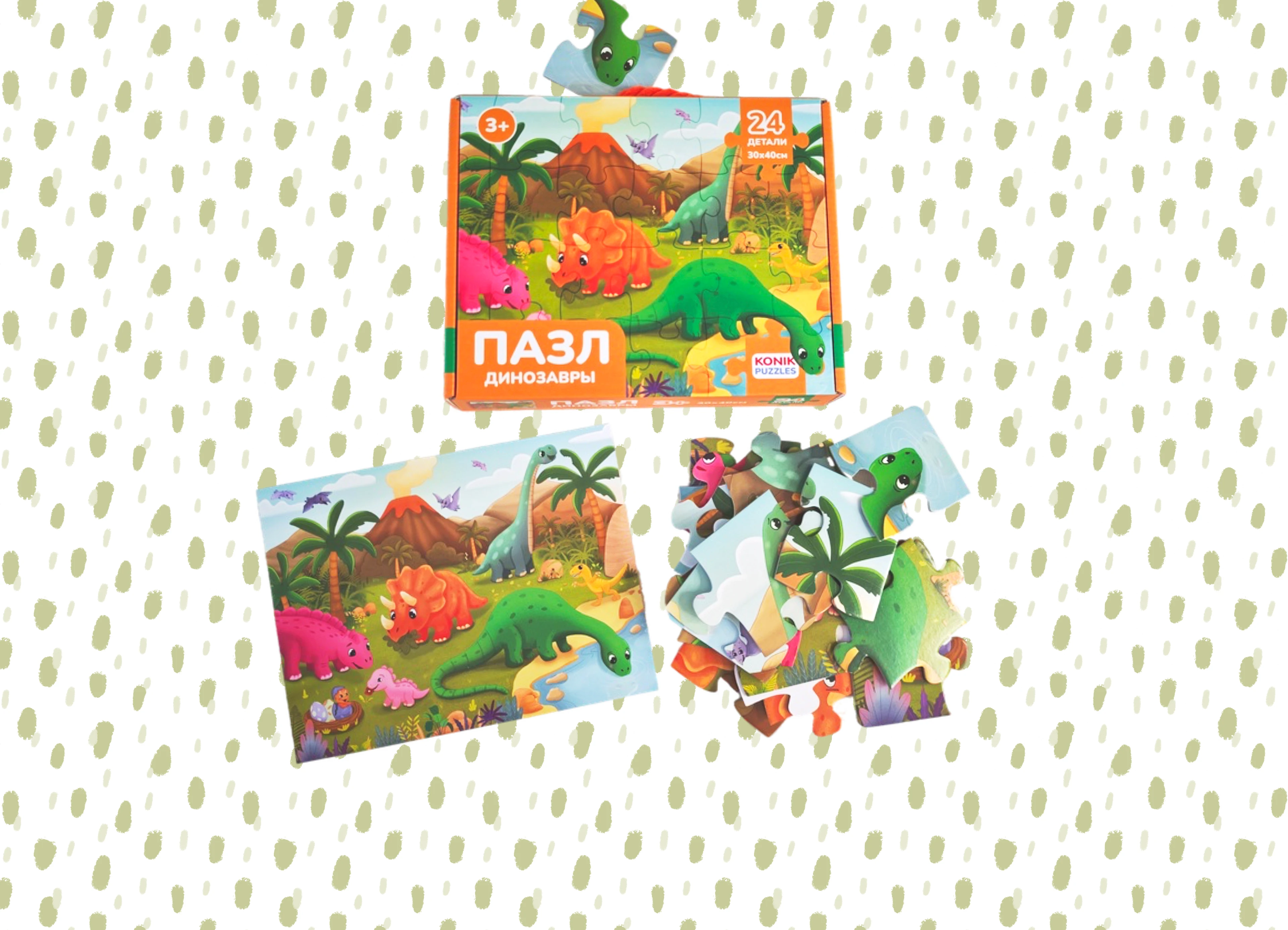 Детские пазлы "Динозавры". Konik Puzzles — Изображение №7 — Иллюстрация на Dprofile