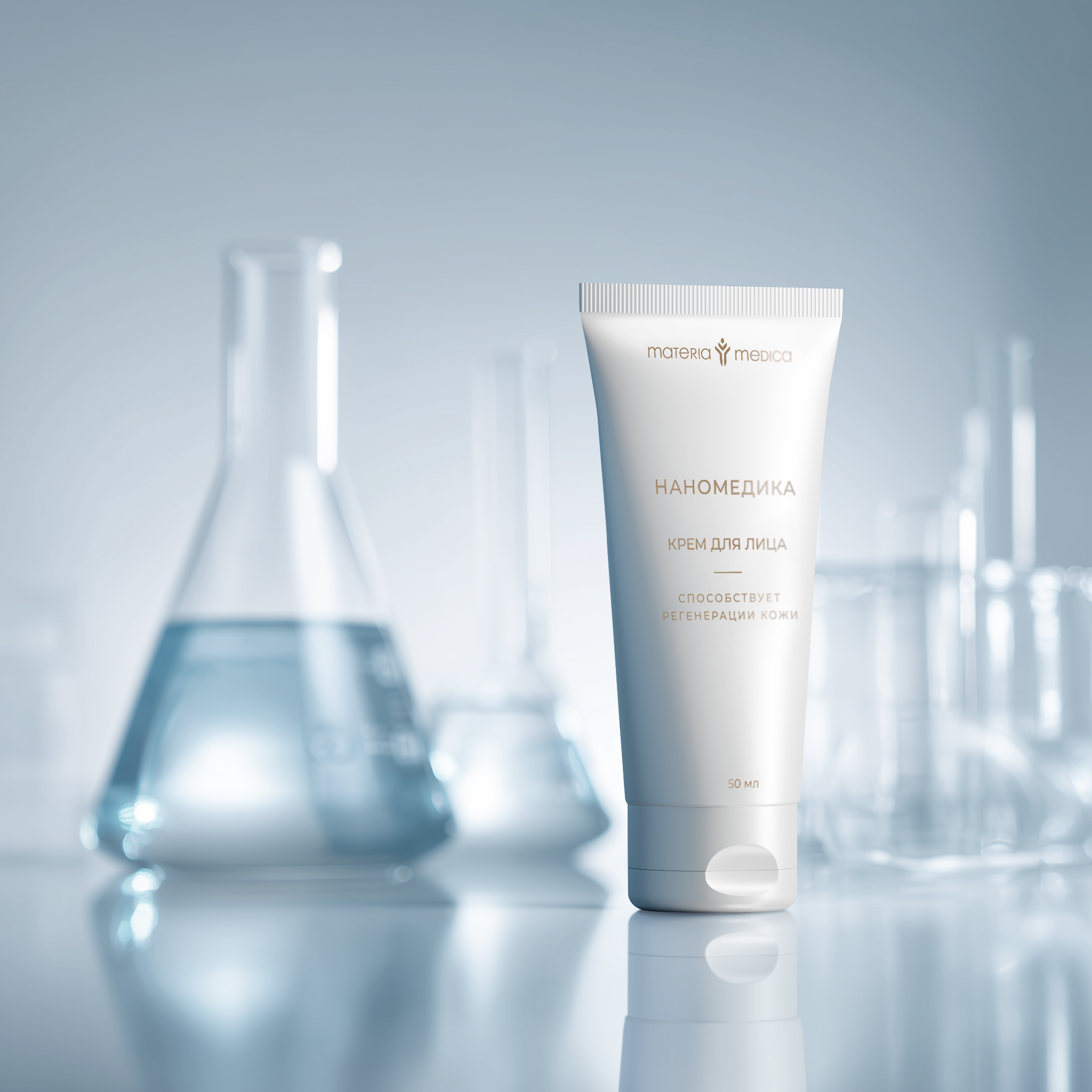 Матриамедика — Изображение №5 — Брендинг на Dprofile