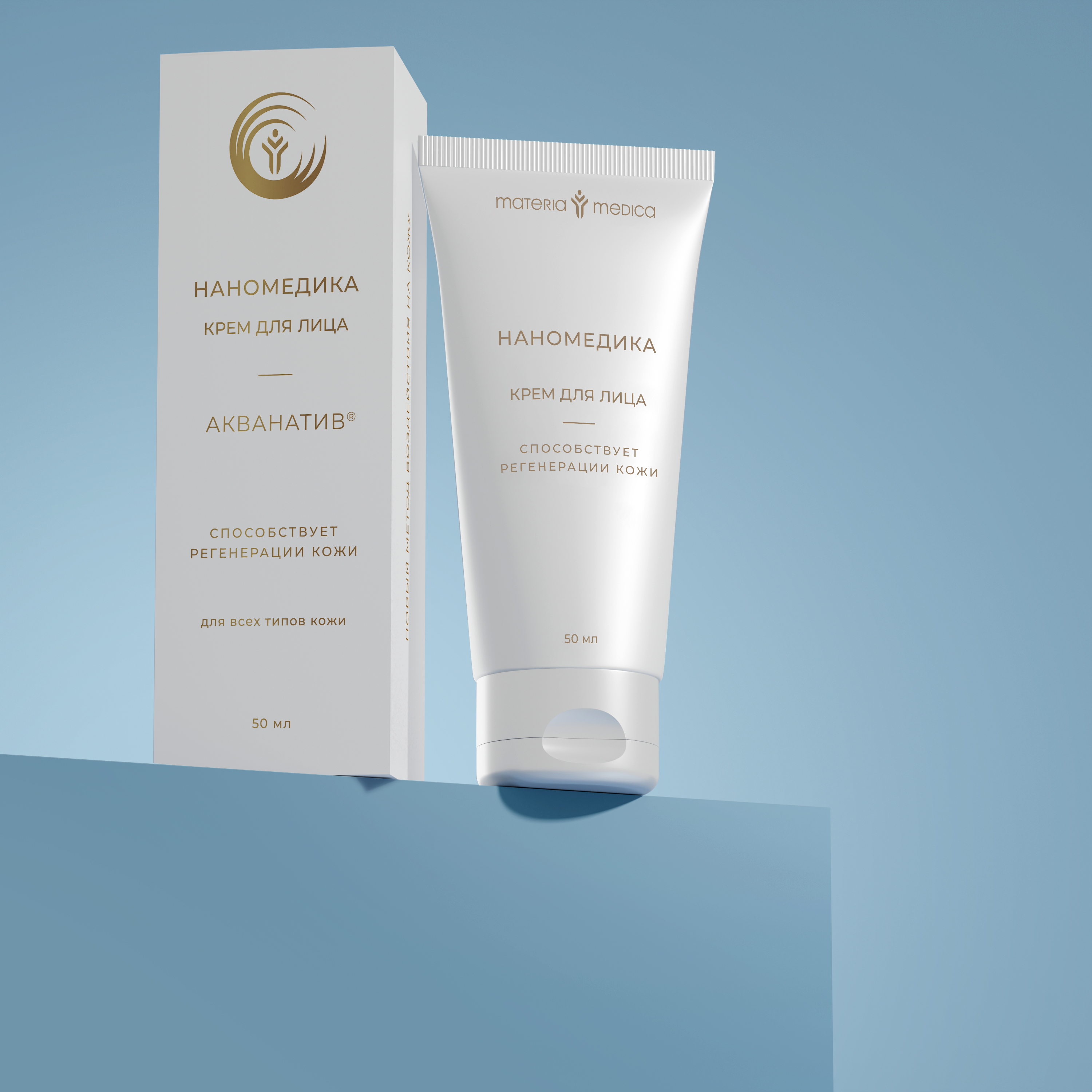 Матриамедика — Изображение №3 — Брендинг на Dprofile