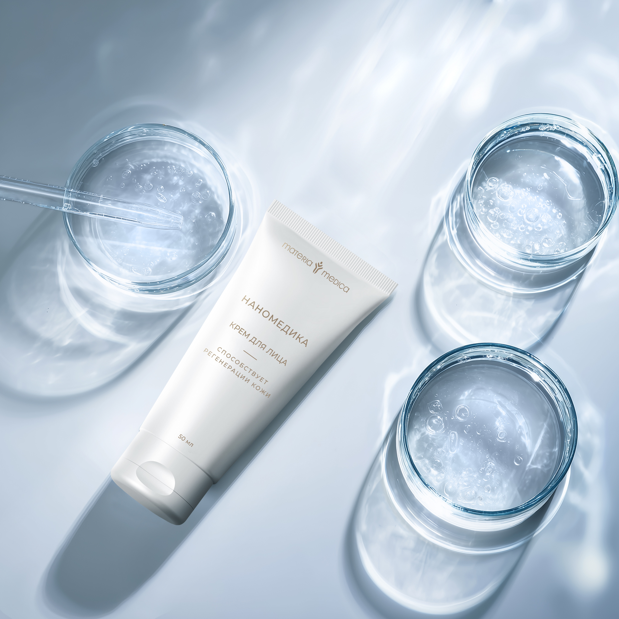 Матриамедика — Изображение №6 — Брендинг на Dprofile