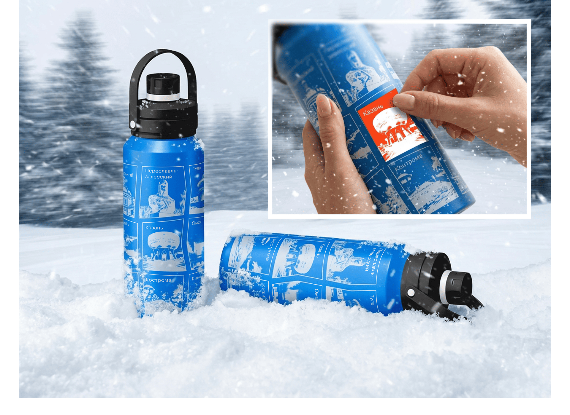 Фирменный стиль для бренда авторских туров Mosaic&Travel — Изображение №19 — Брендинг на Dprofile