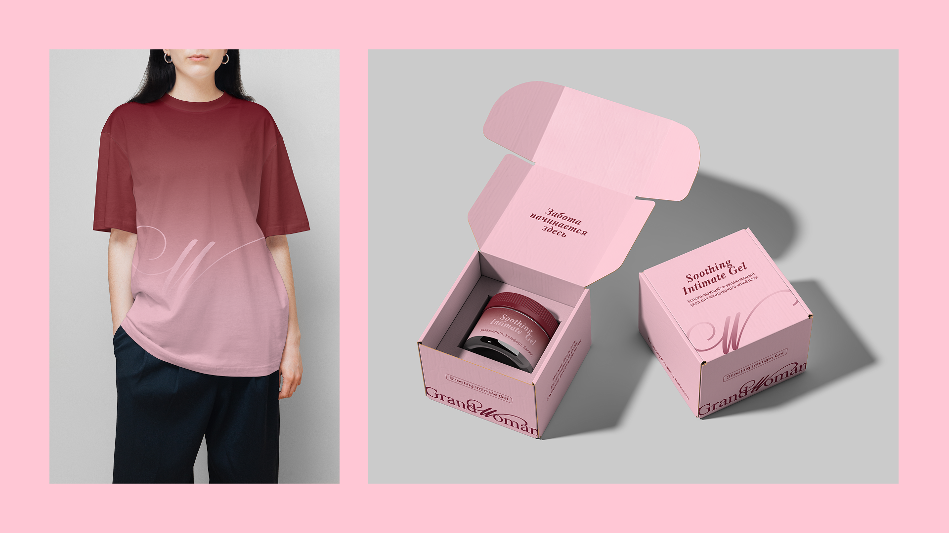 Фирменный стиль для центра женского здоровья GrandWoman — Изображение №10 — Брендинг на Dprofile