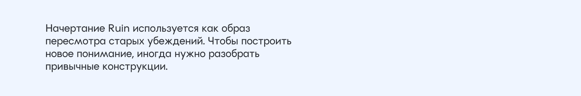 Айдентика философского клуба "Античный Петербург" — Изображение №7 — Брендинг, Графика на Dprofile