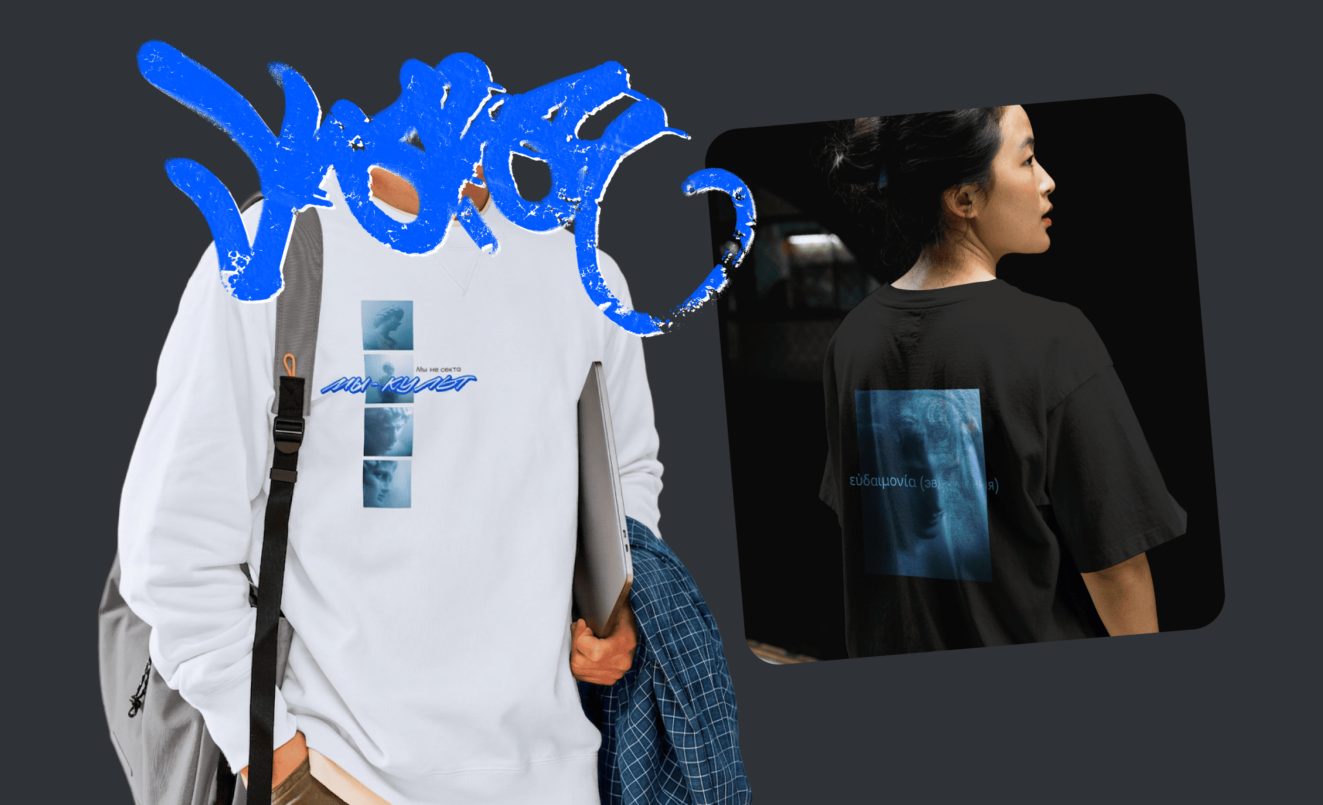 Айдентика философского клуба "Античный Петербург" — Изображение №14 — Брендинг, Графика на Dprofile