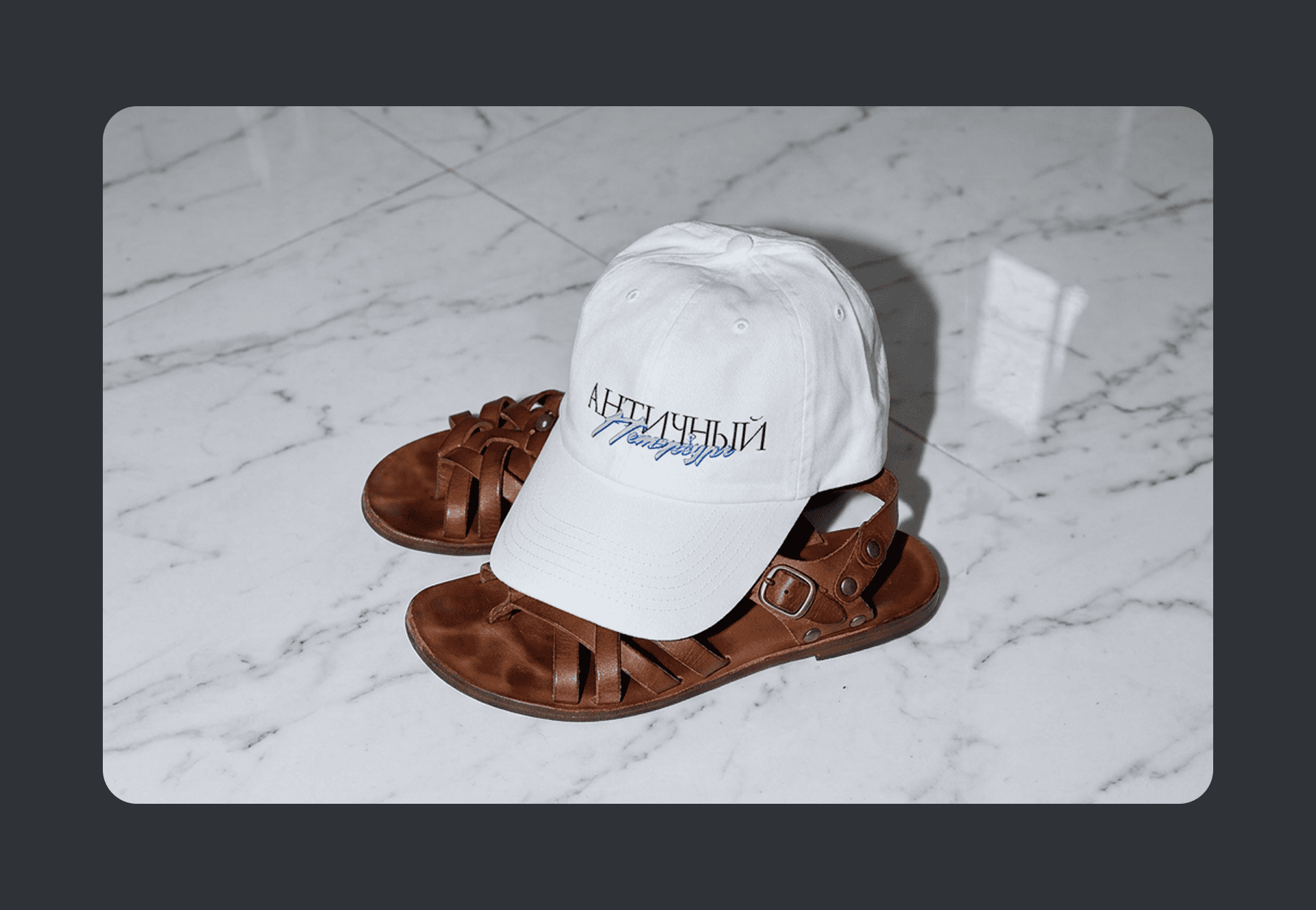 Айдентика философского клуба "Античный Петербург" — Изображение №13 — Брендинг, Графика на Dprofile