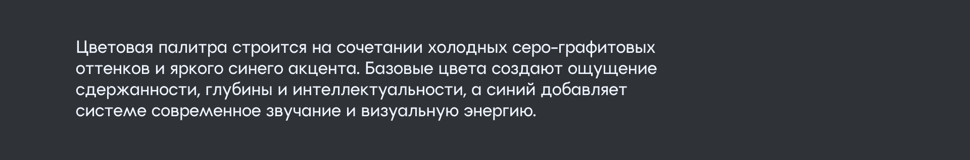 Айдентика философского клуба "Античный Петербург" — Изображение №11 — Брендинг, Графика на Dprofile
