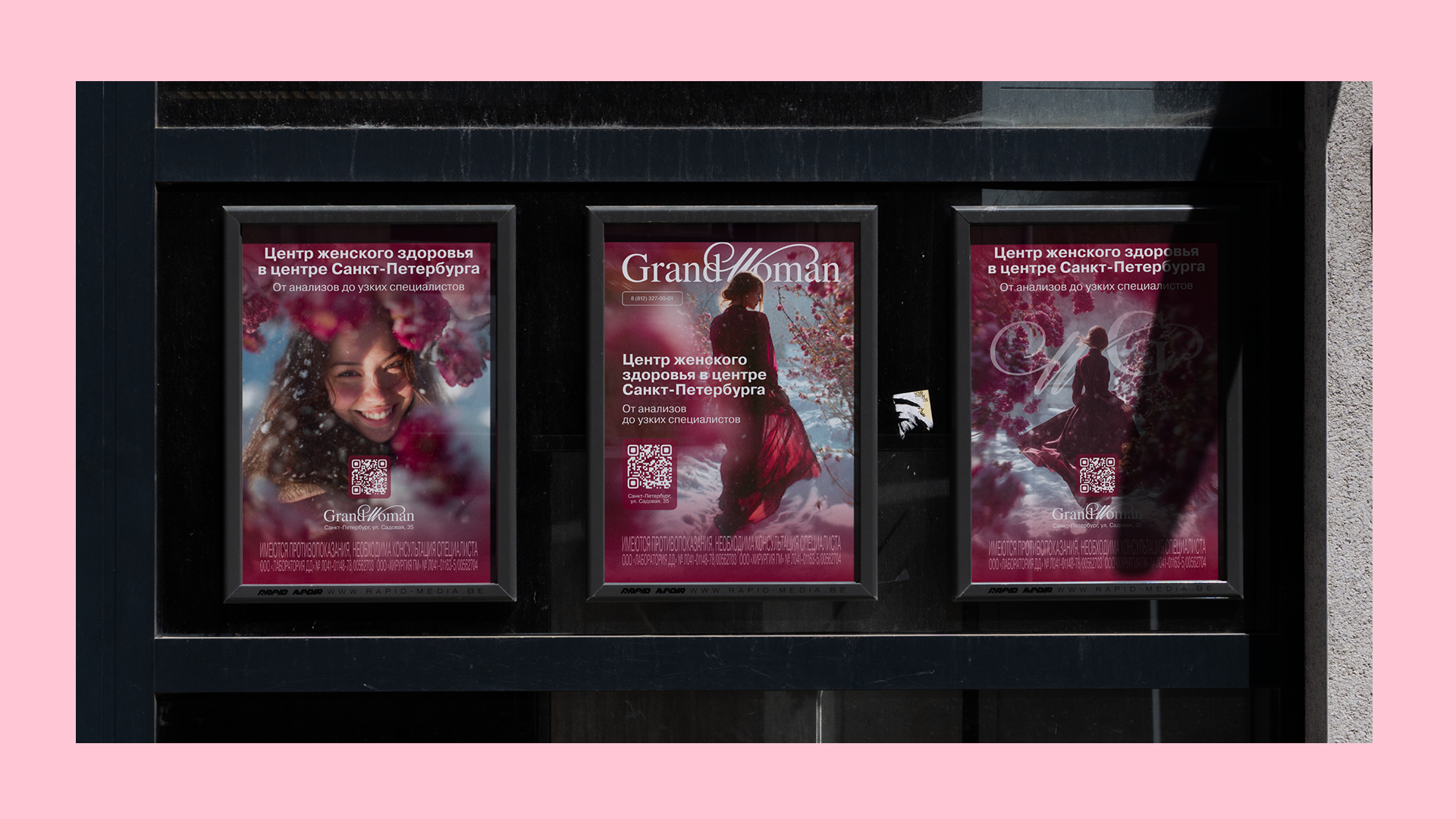 Фирменный стиль для центра женского здоровья GrandWoman — Изображение №11 — Брендинг на Dprofile