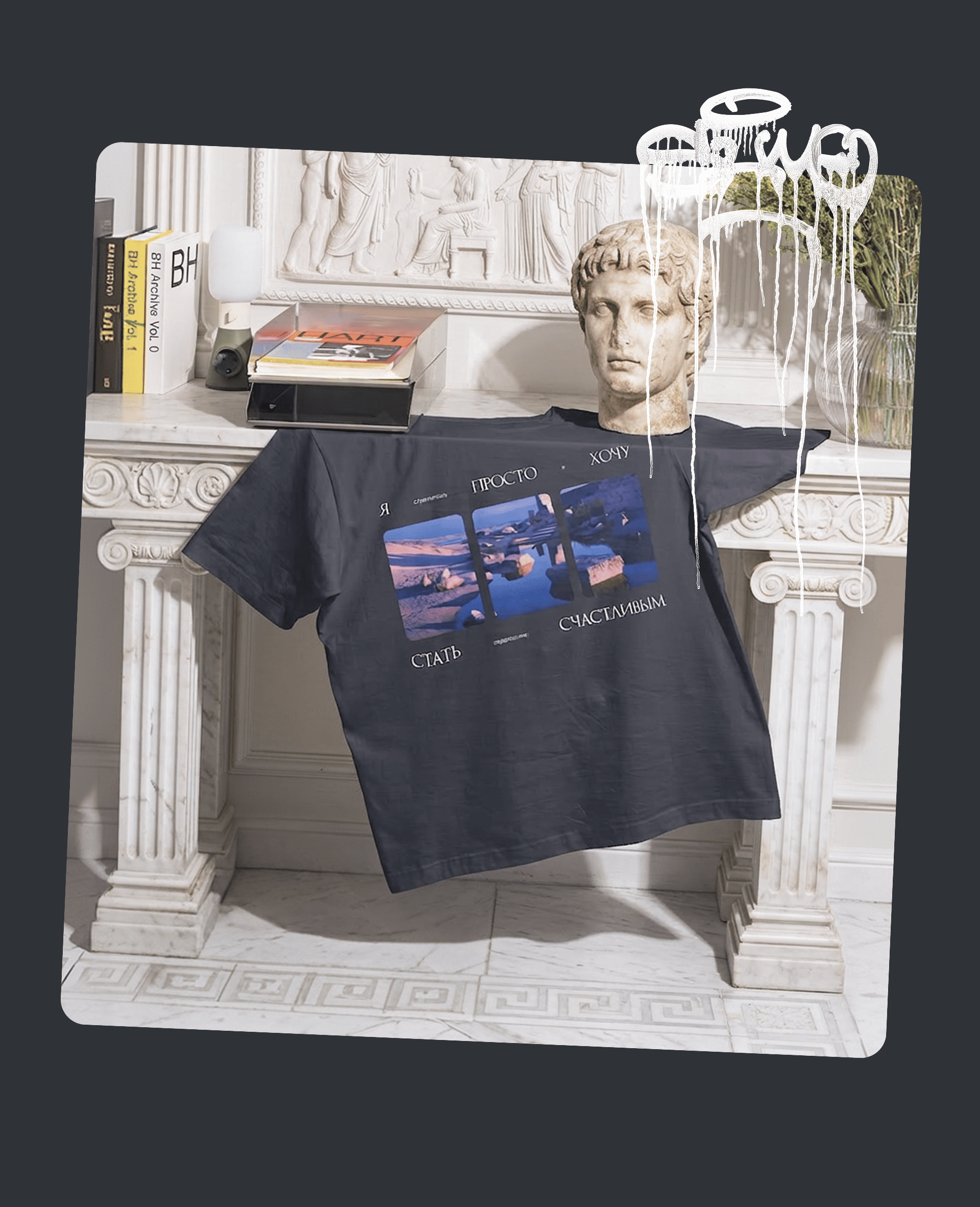 Айдентика философского клуба "Античный Петербург" — Изображение №15 — Брендинг, Графика на Dprofile