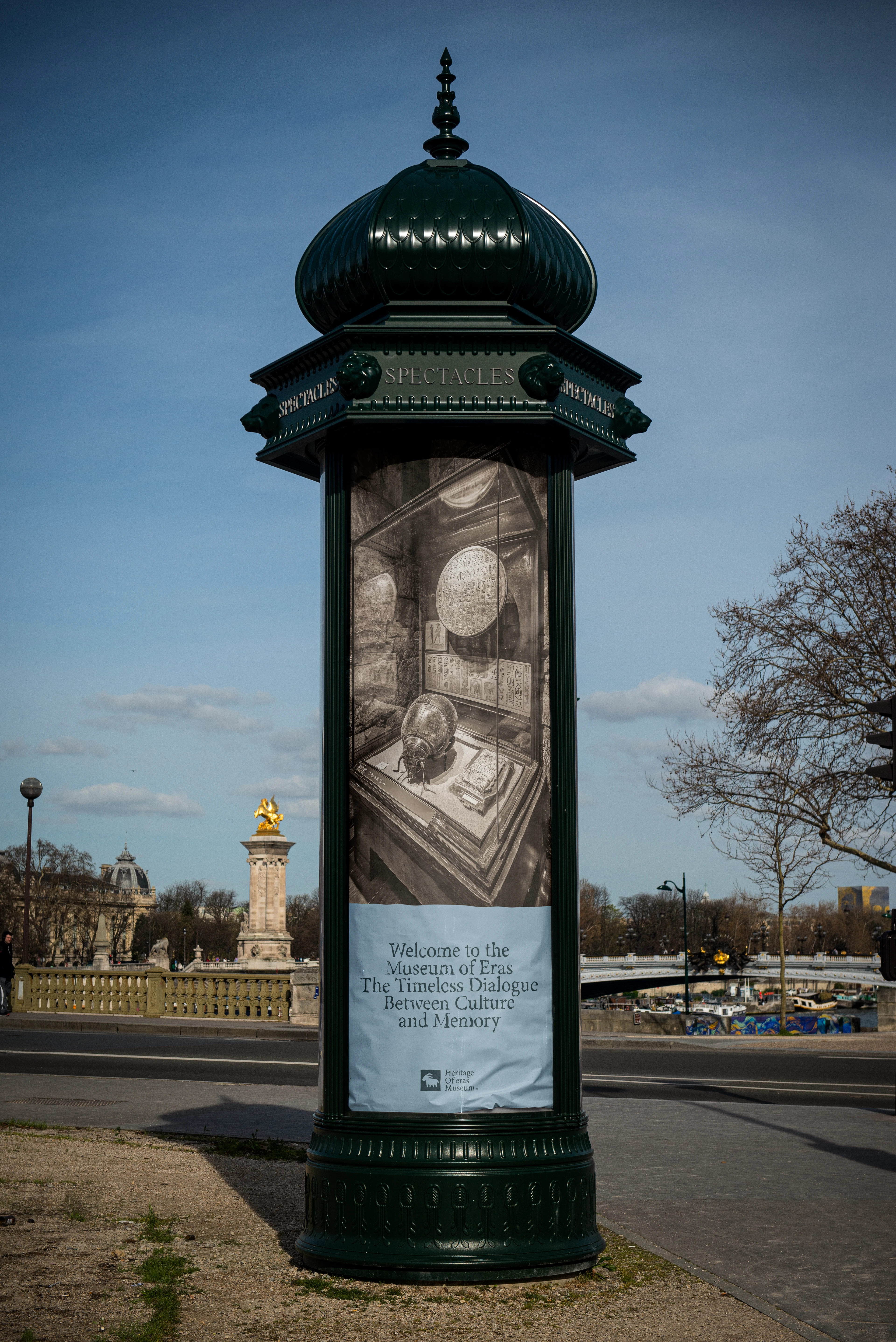 Heritage Of eras Museum — Изображение №9 — Брендинг на Dprofile