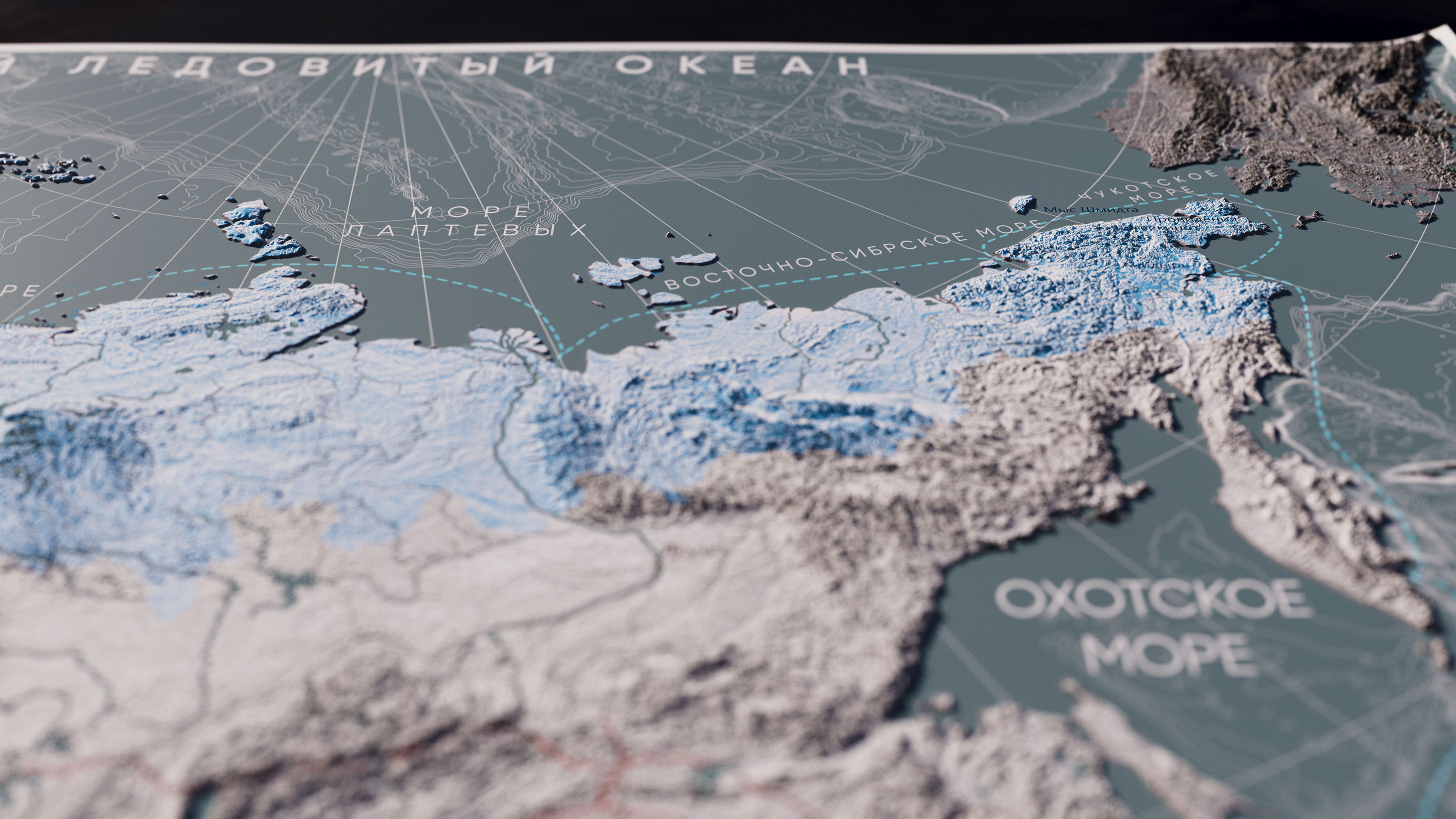 3D Карта Арктической Зоны Российской Федерации — Изображение №5 — 3D на Dprofile