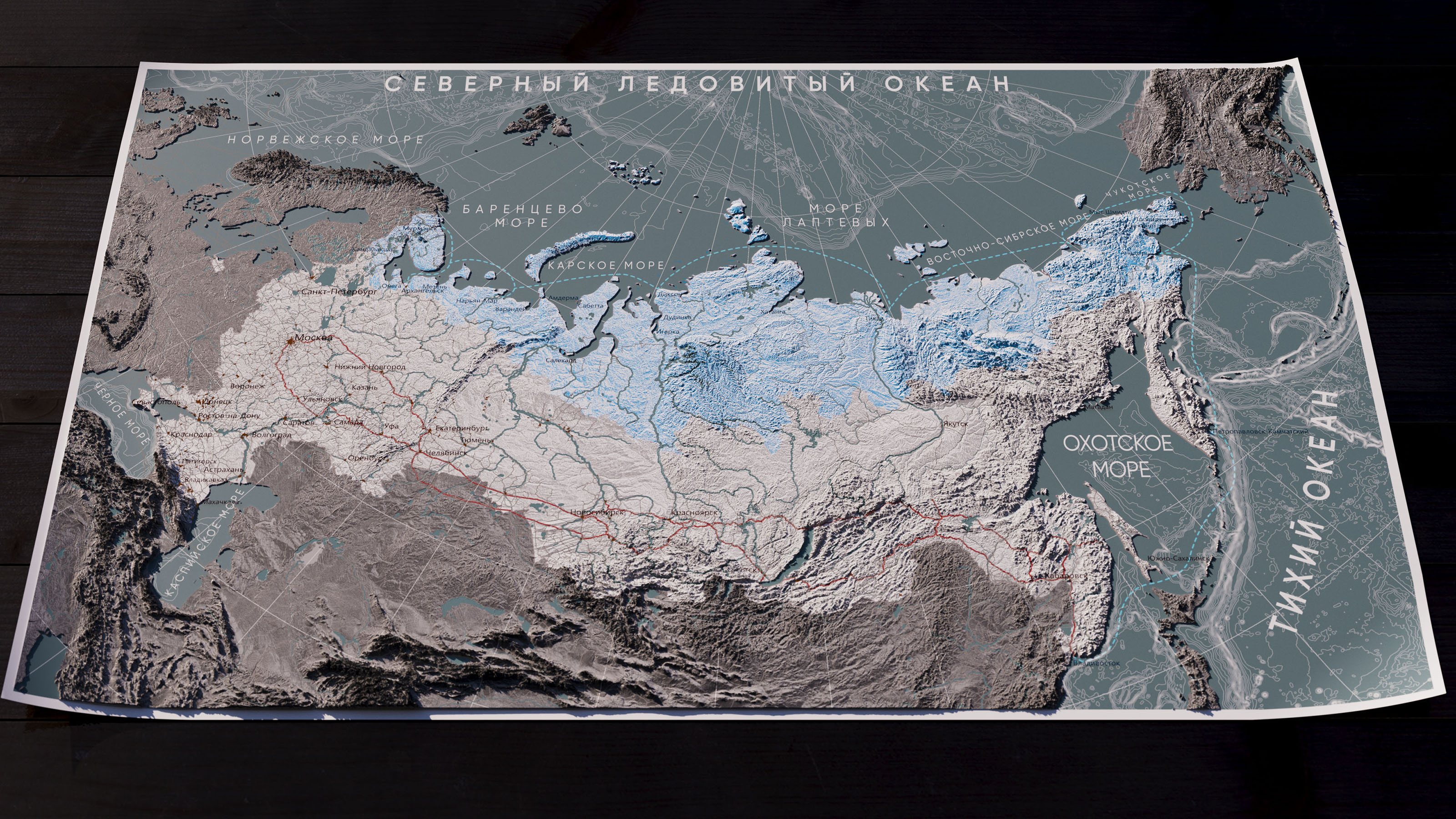 3D Карта Арктической Зоны Российской Федерации — Изображение №1 — 3D на Dprofile