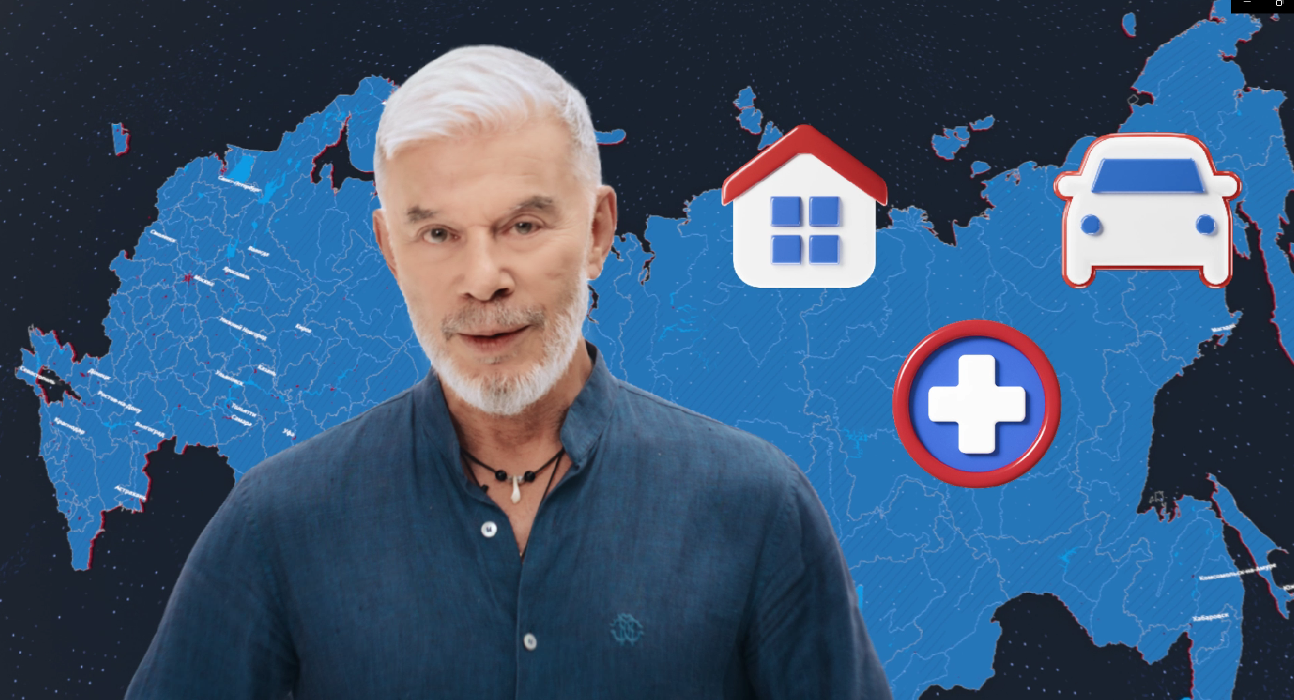 Анимация карты для Астро-Волги — Изображение №7 — 3D, Анимация на Dprofile