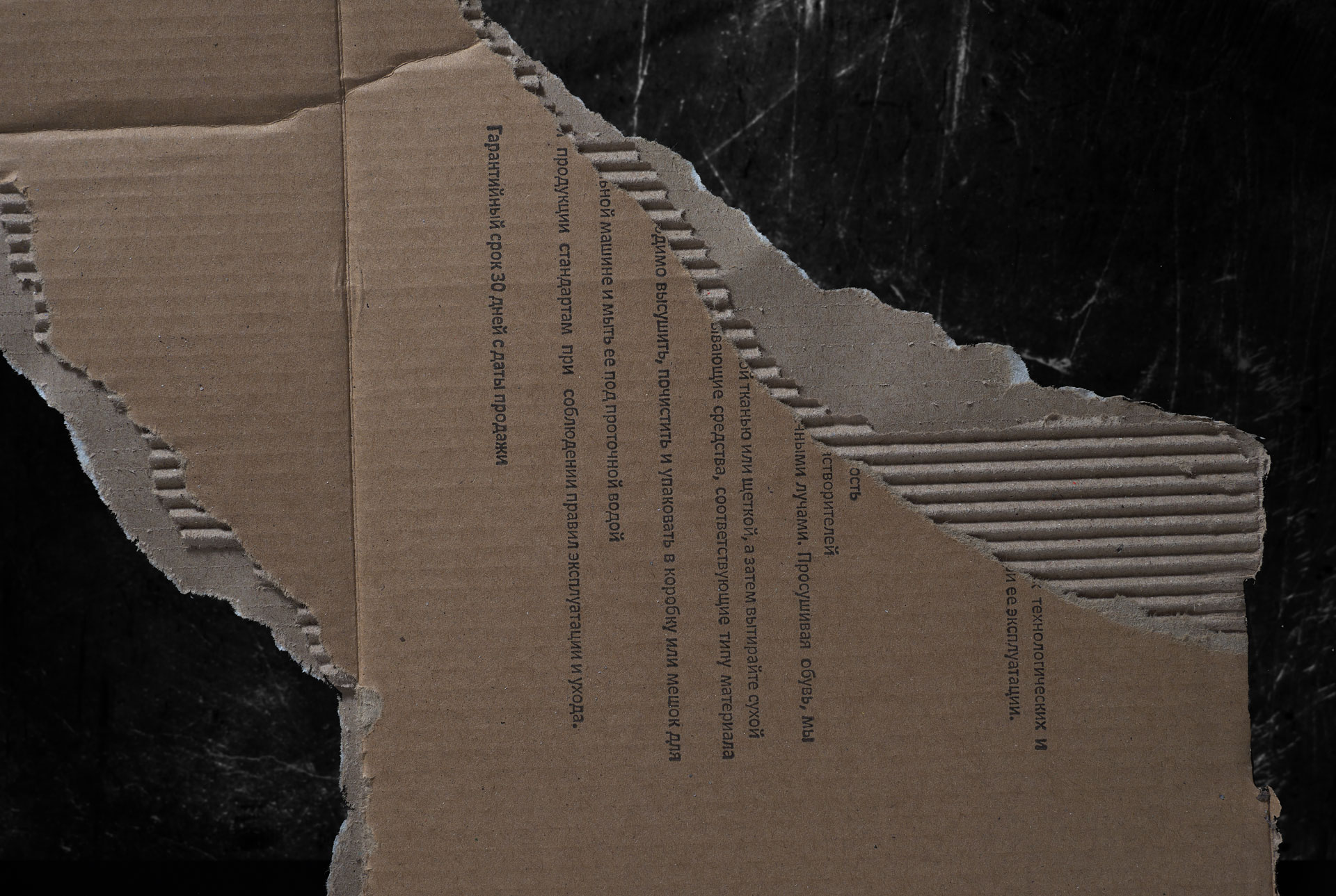 Слои . Layers — Изображение №6 — Промдизайн, Архитектура на Dprofile