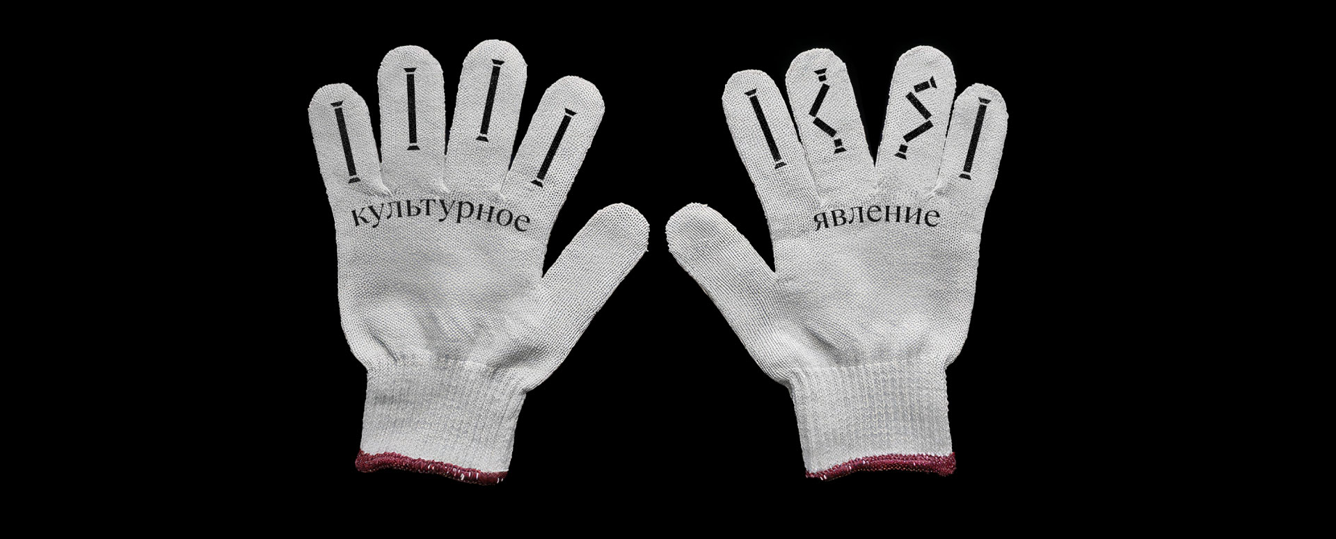 BRANDFOLIO 2025 — Изображение №41 — Брендинг на Dprofile