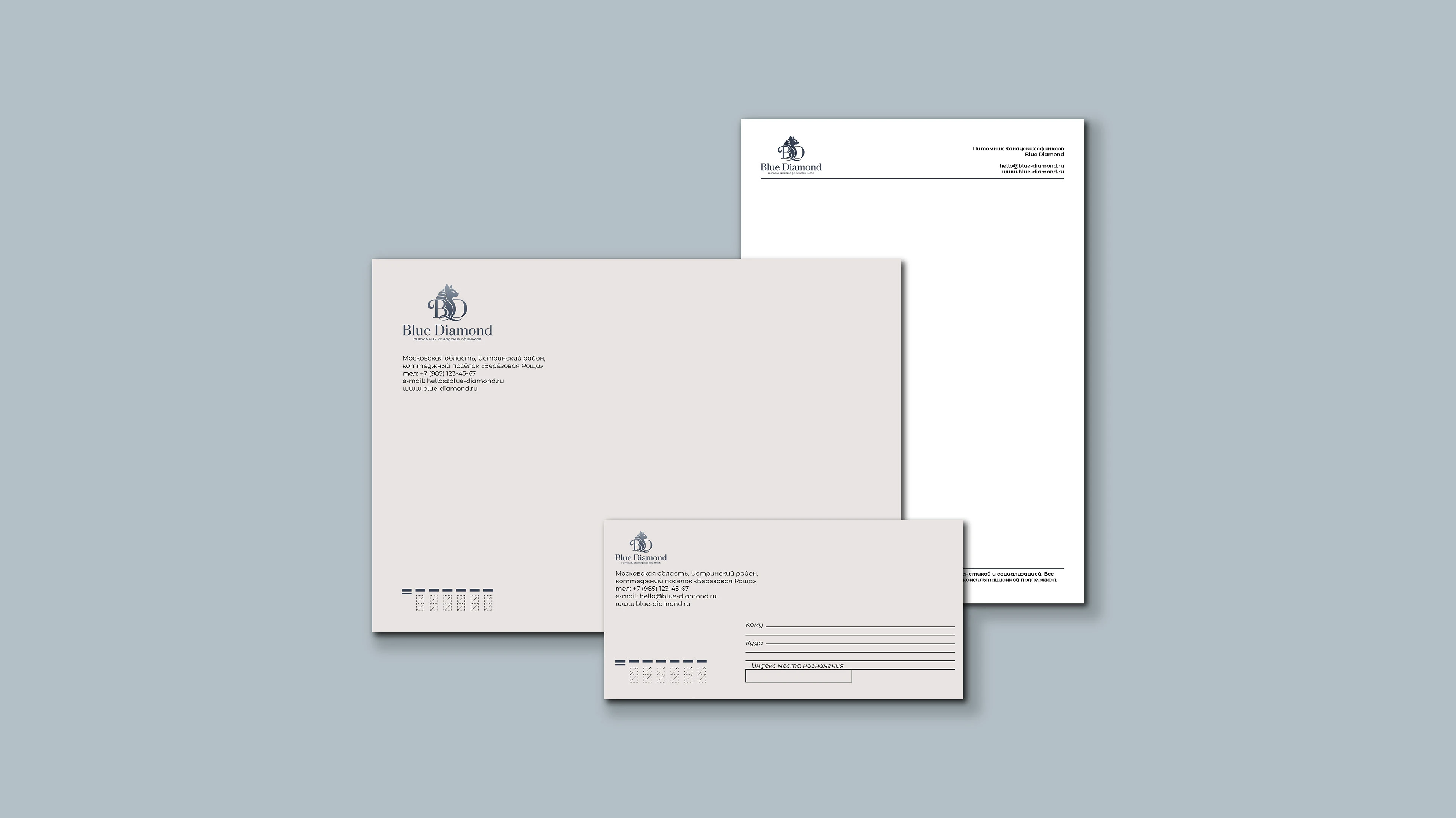 Логотип для питомника канадских сфинксов — Изображение №13 — Брендинг на Dprofile