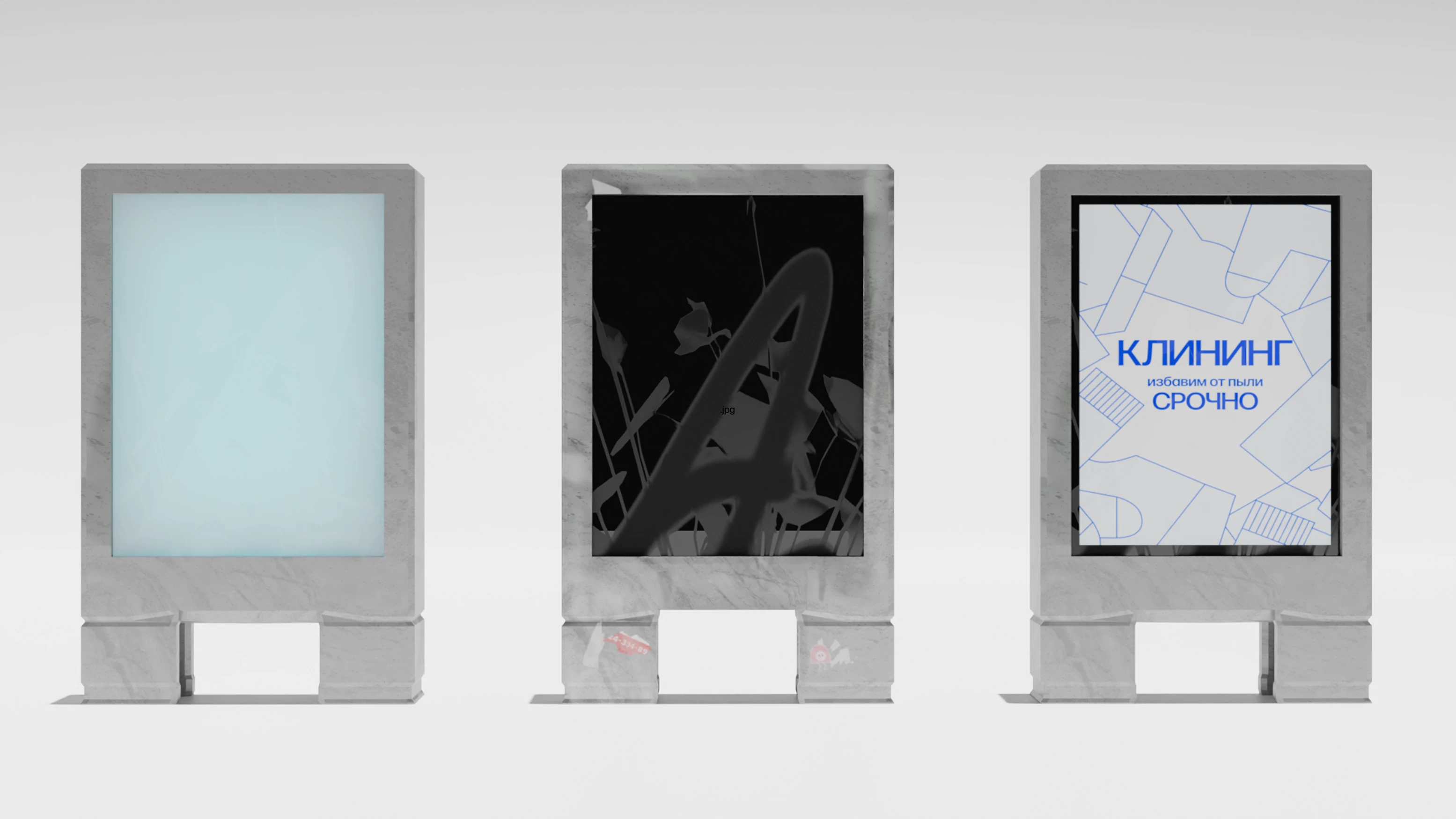 Fluffies — Окружающая среда & игровые ресурсы — Изображение №10 — Иллюстрация, 3D на Dprofile