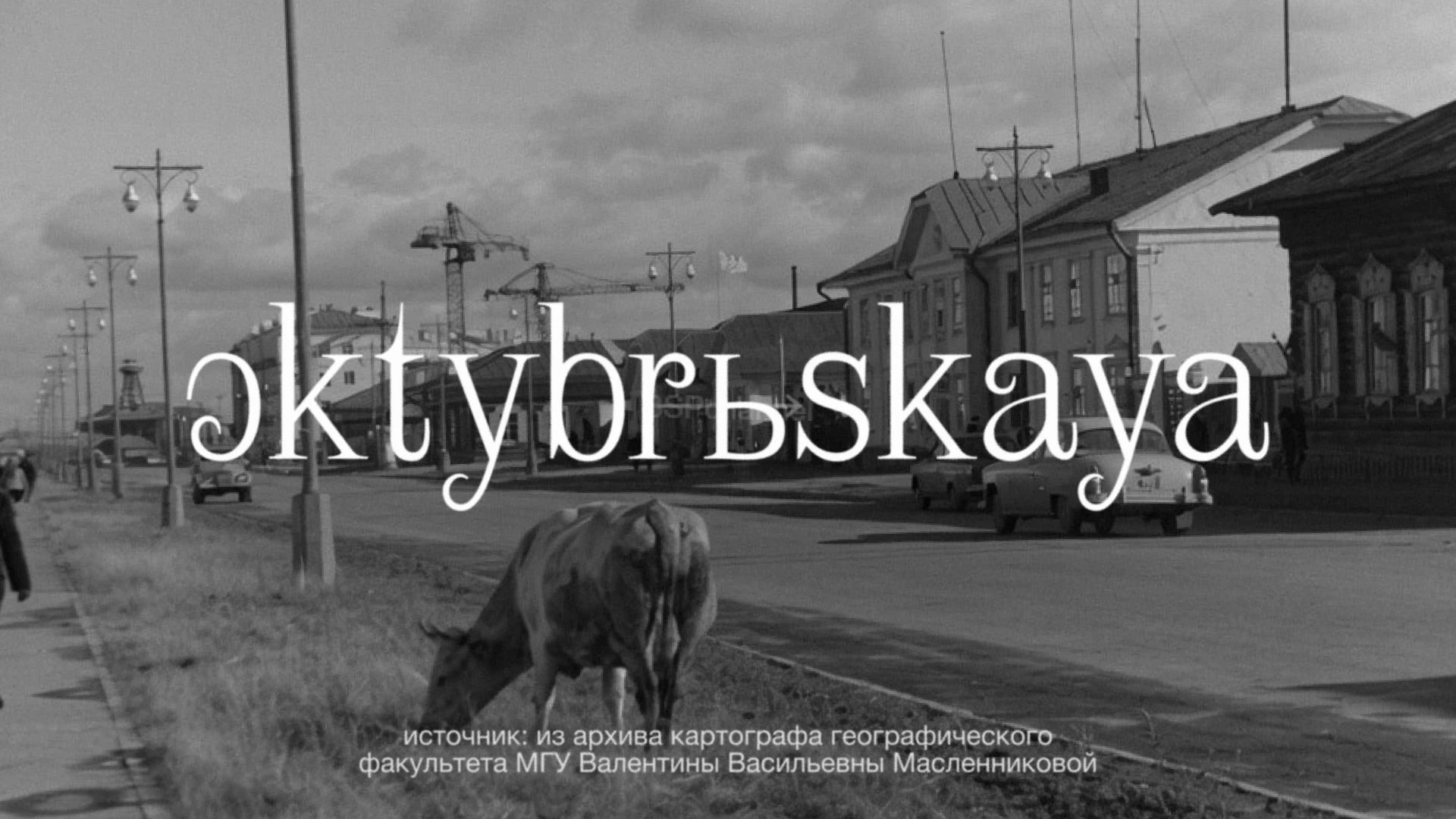 qayaq saqalɯ: suruk — Изображение №10 — Графика, Анимация на Dprofile