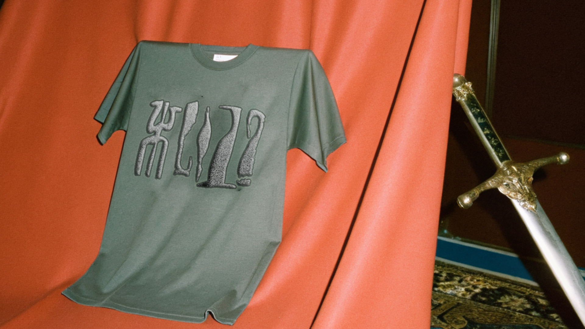 Жеода | Леттеринг — Изображение №36 — Брендинг, Графика на Dprofile