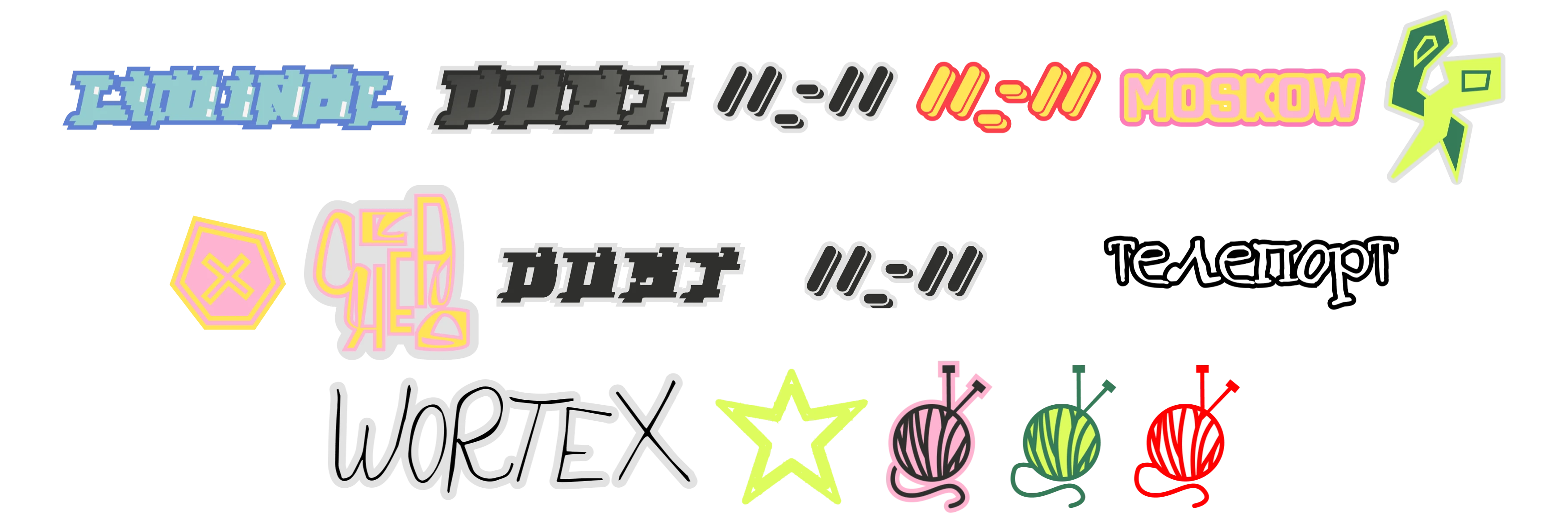 Fluffies — Окружающая среда & игровые ресурсы — Изображение №12 — Иллюстрация, 3D на Dprofile