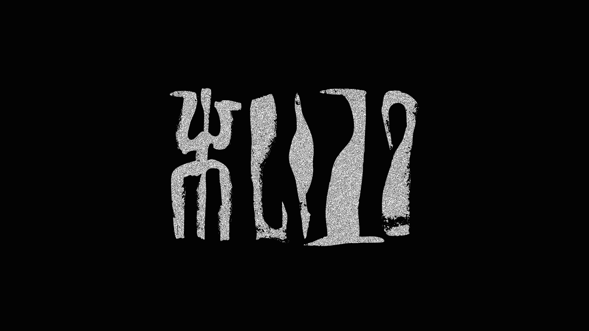 Жеода | Леттеринг — Изображение №34 — Брендинг, Графика на Dprofile