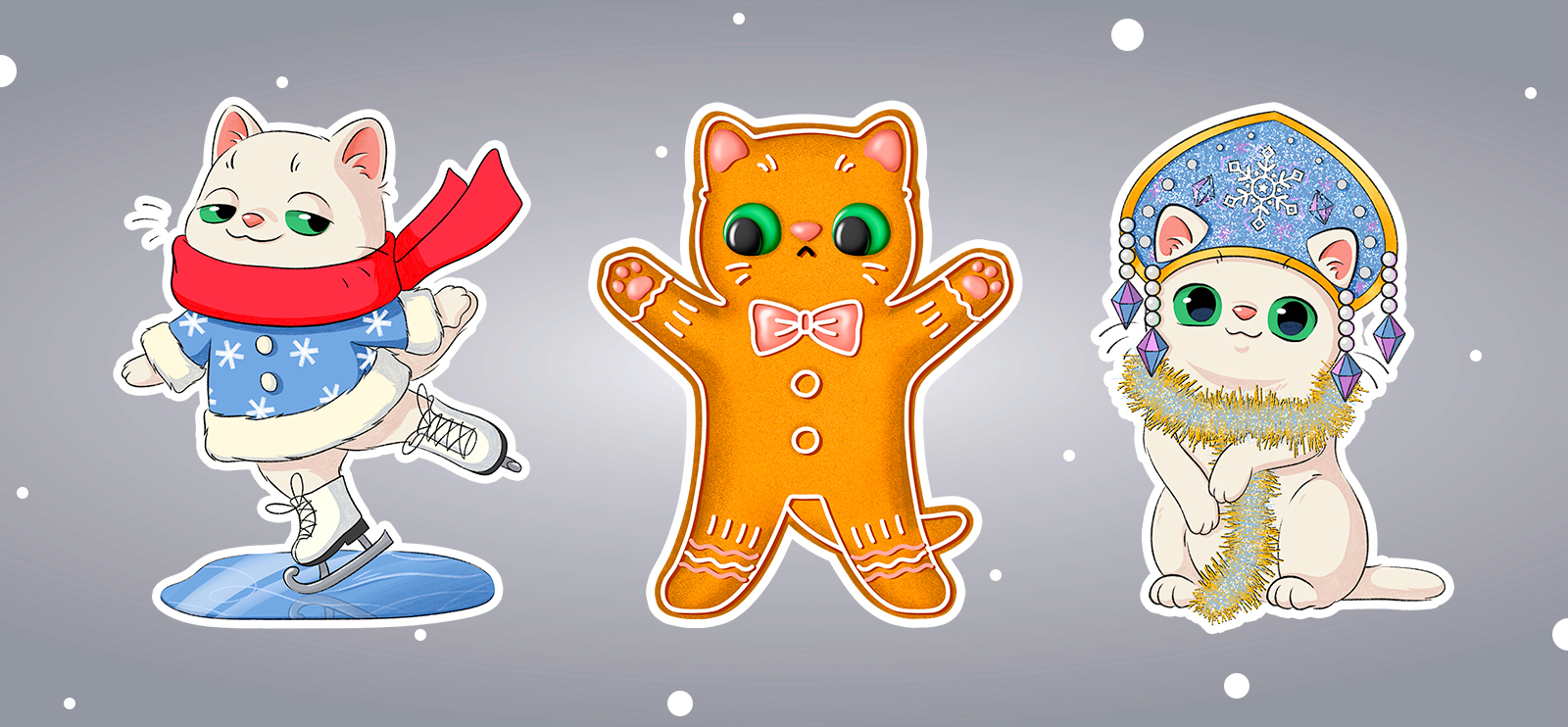 Стикеры "Сметанкин Новый год" — Изображение №8 — Брендинг, Иллюстрация на Dprofile