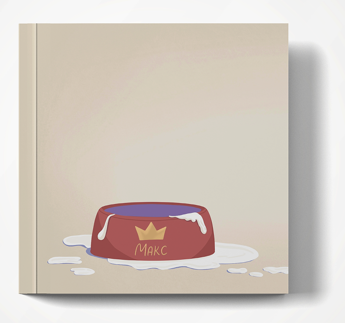 Обложки воображаемых книг — Изображение №10 — Иллюстрация, Графика на Dprofile