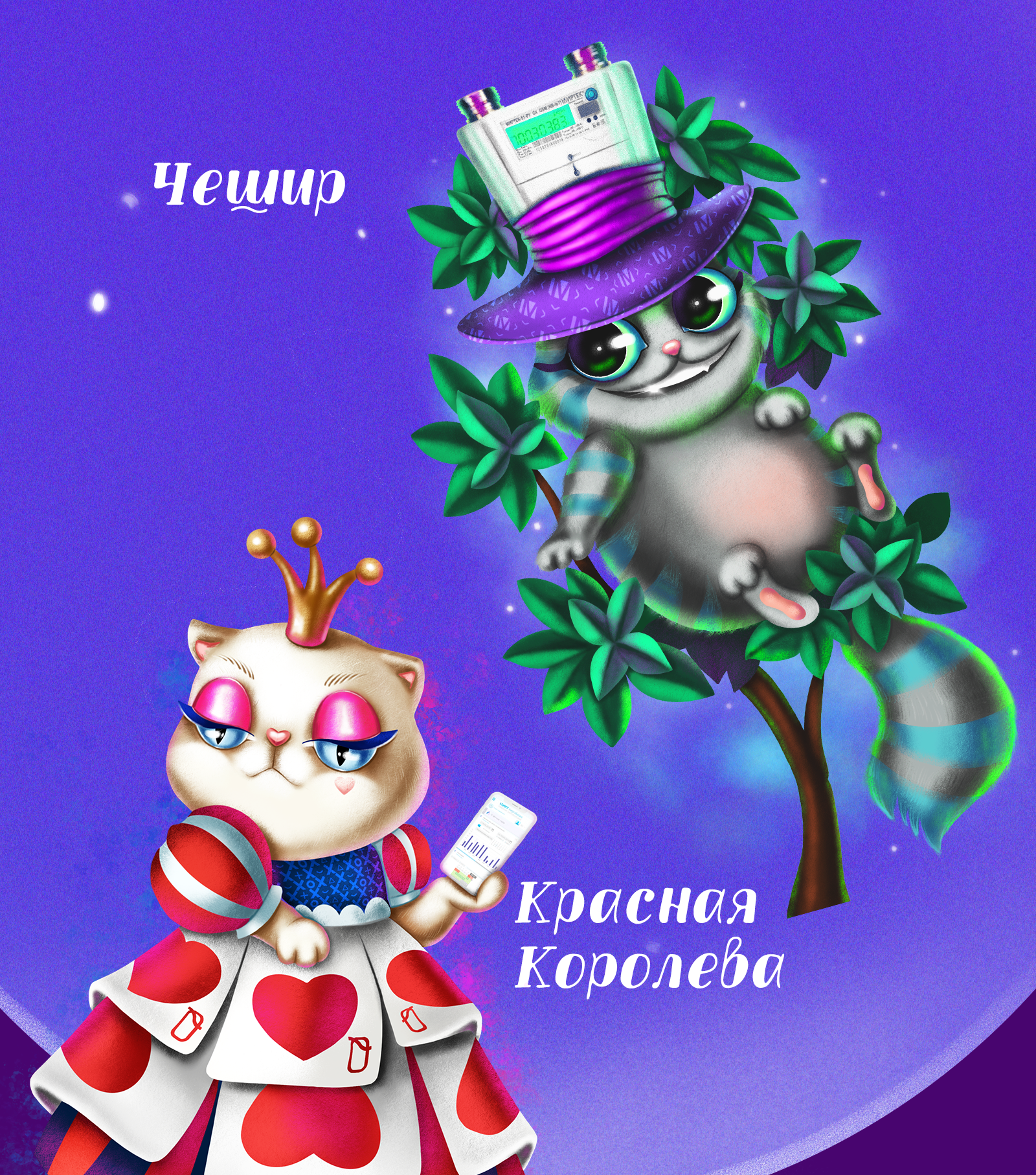 Персонажи для стикерпака — Изображение №2 — Иллюстрация на Dprofile