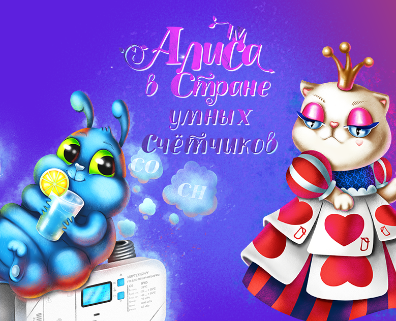 Персонажи для стикерпака — Иллюстрация на Dprofile