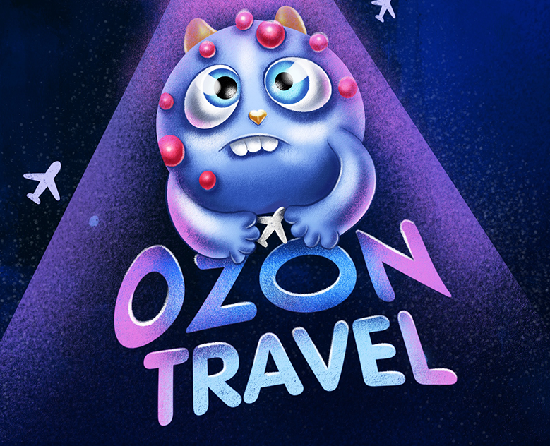 Ozon ballon. Ozon travel — Брендинг, Иллюстрация на Dprofile
