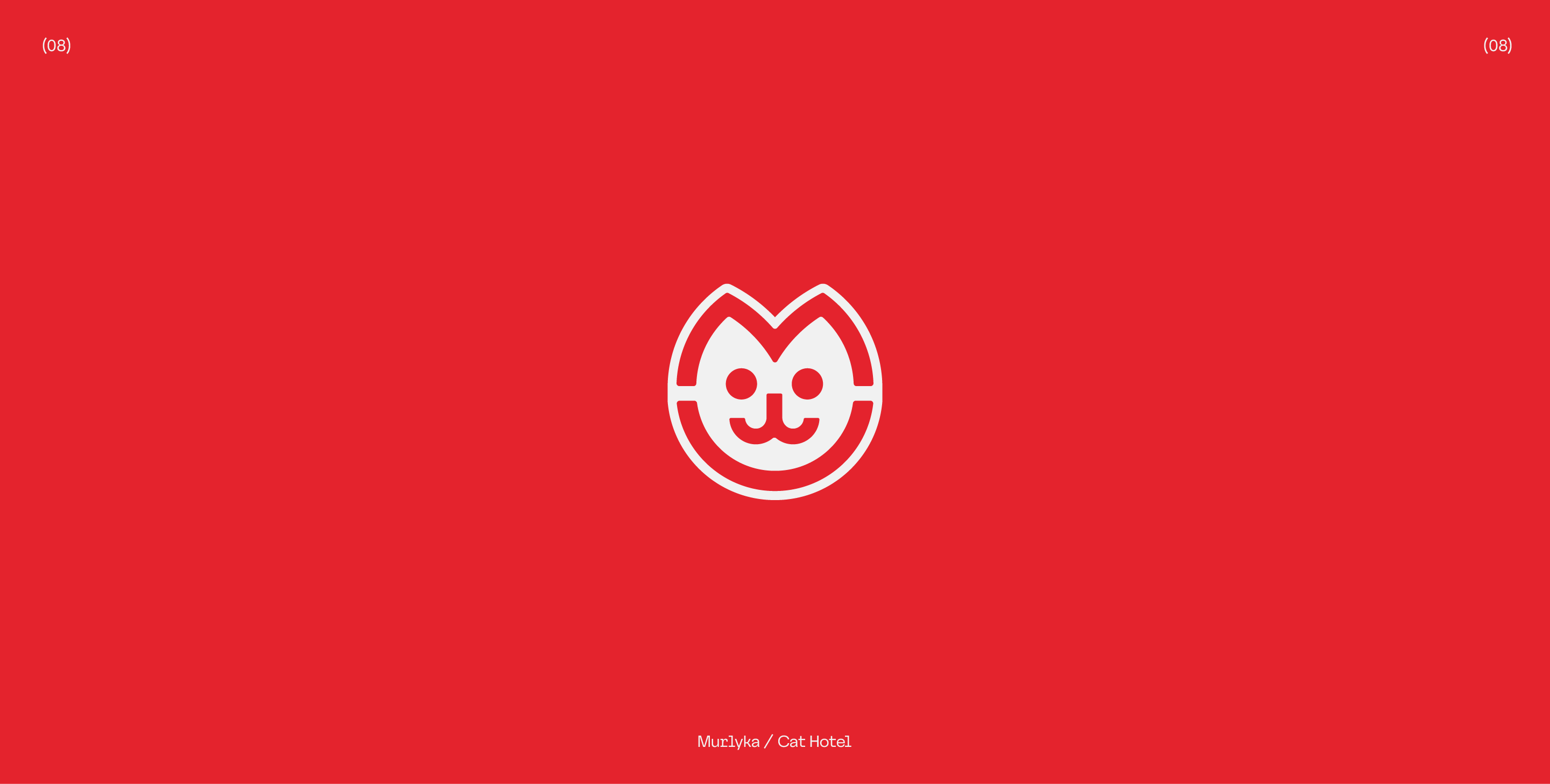 LOGOFOLIO №1 | 2024 — Изображение №16 — Брендинг на Dprofile