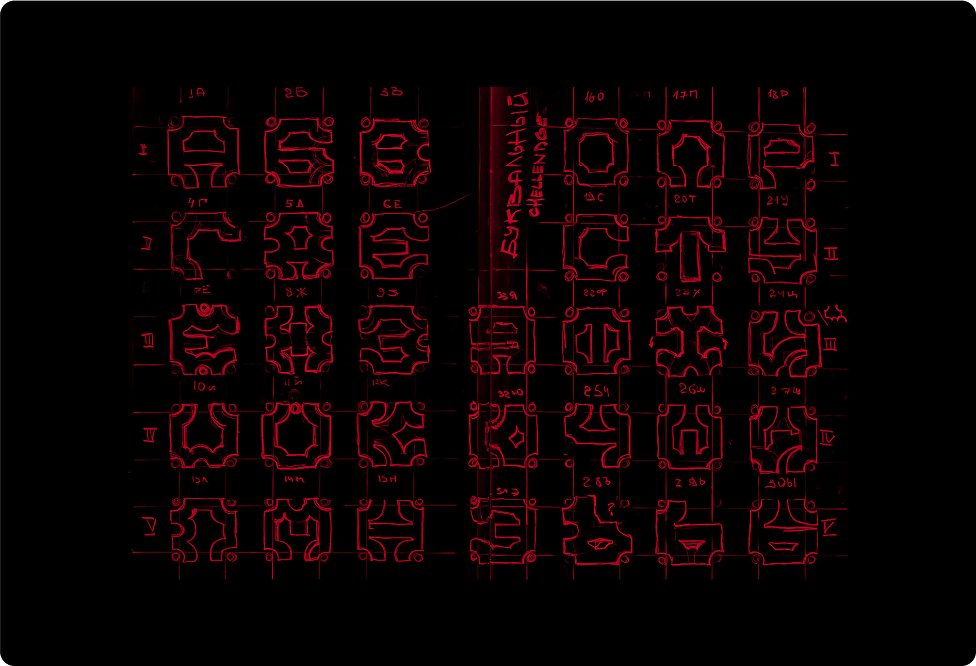 БКВЧ 2025 — EGGFORM FONT — Изображение №5 — Графика на Dprofile