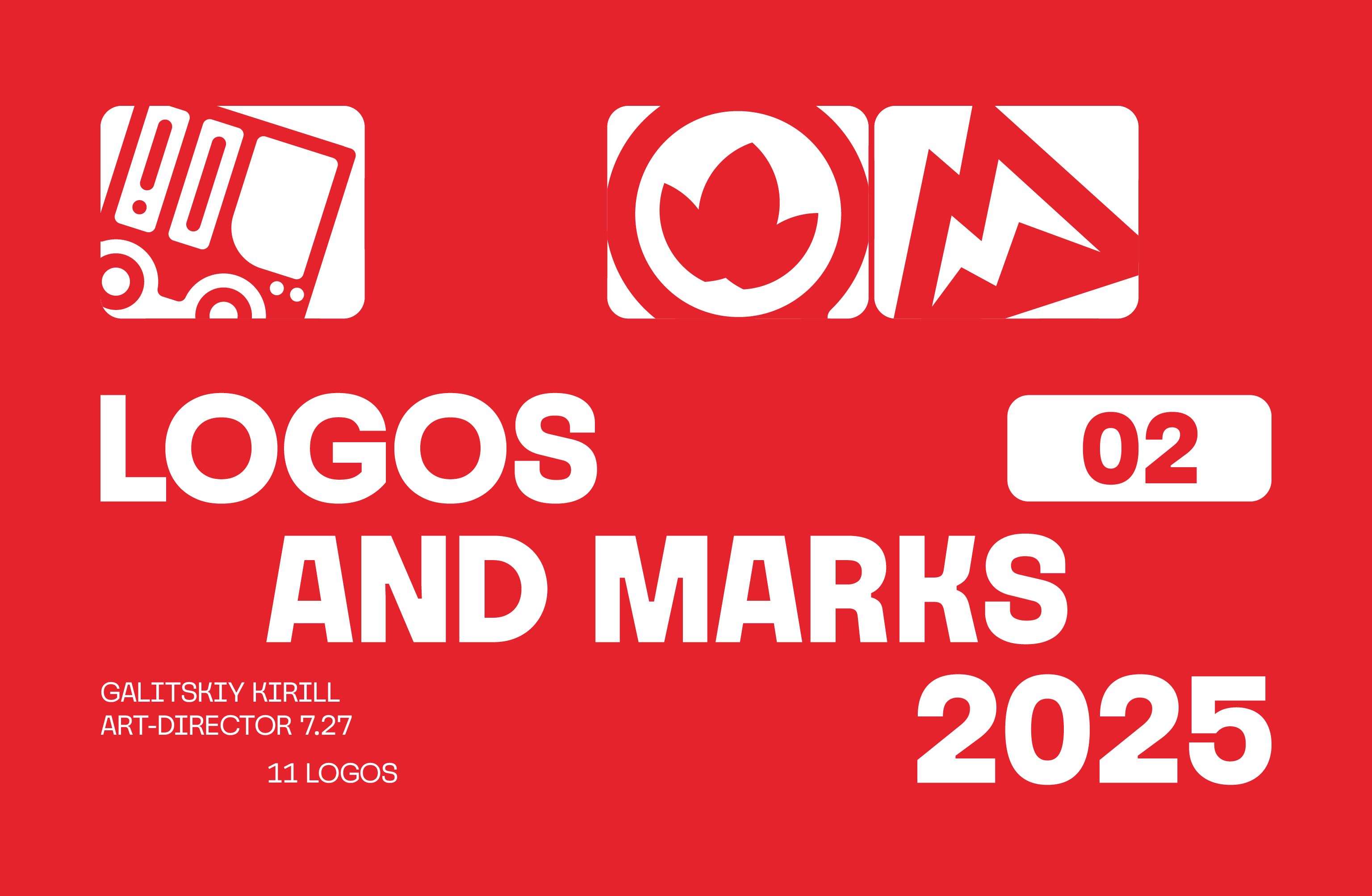 LOGOFOLIO №2 | 2025 — Изображение №1 — Брендинг на Dprofile