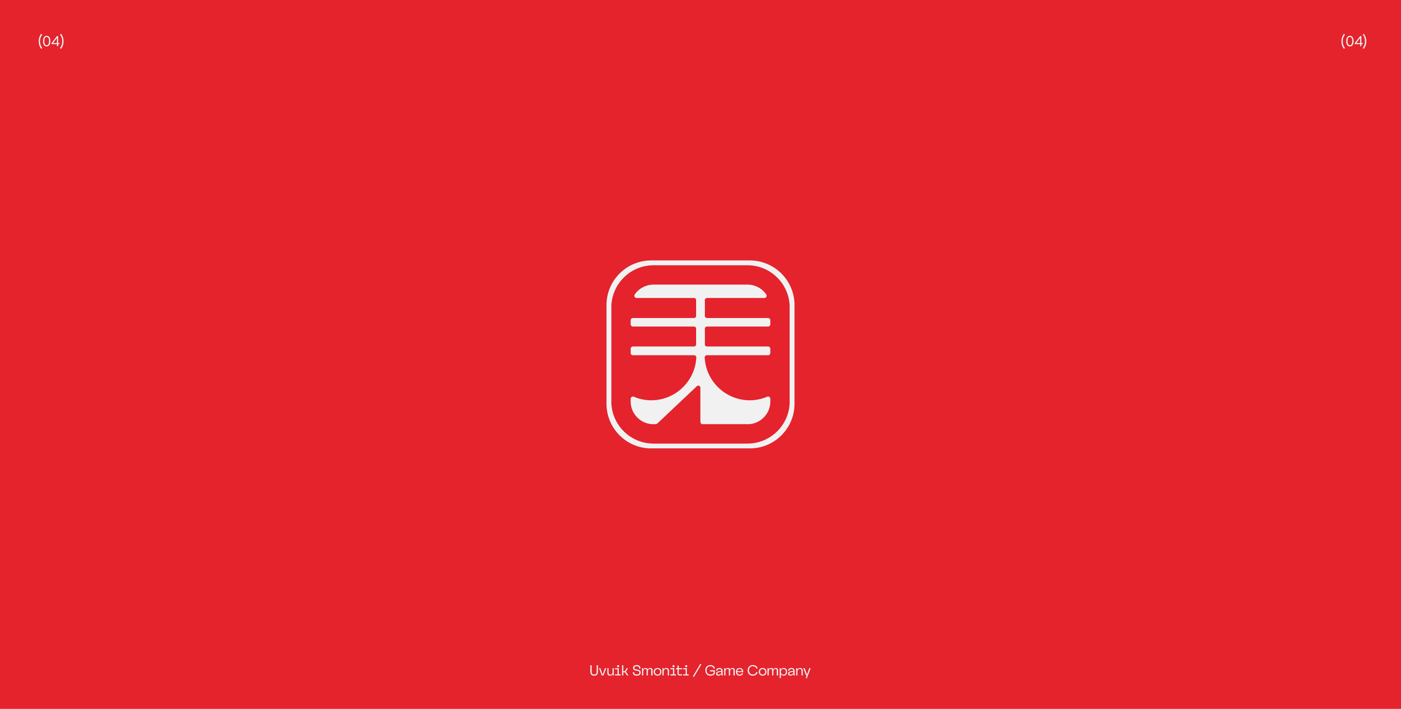 LOGOFOLIO №1 | 2024 — Изображение №9 — Брендинг на Dprofile