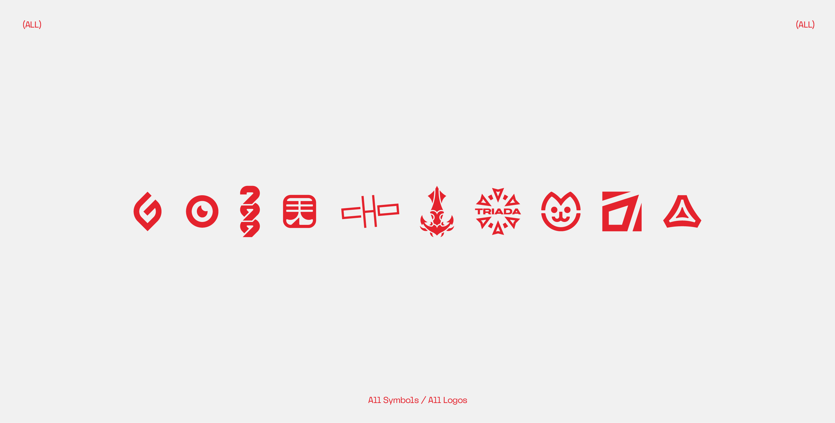 LOGOFOLIO №1 | 2024 — Изображение №20 — Брендинг на Dprofile