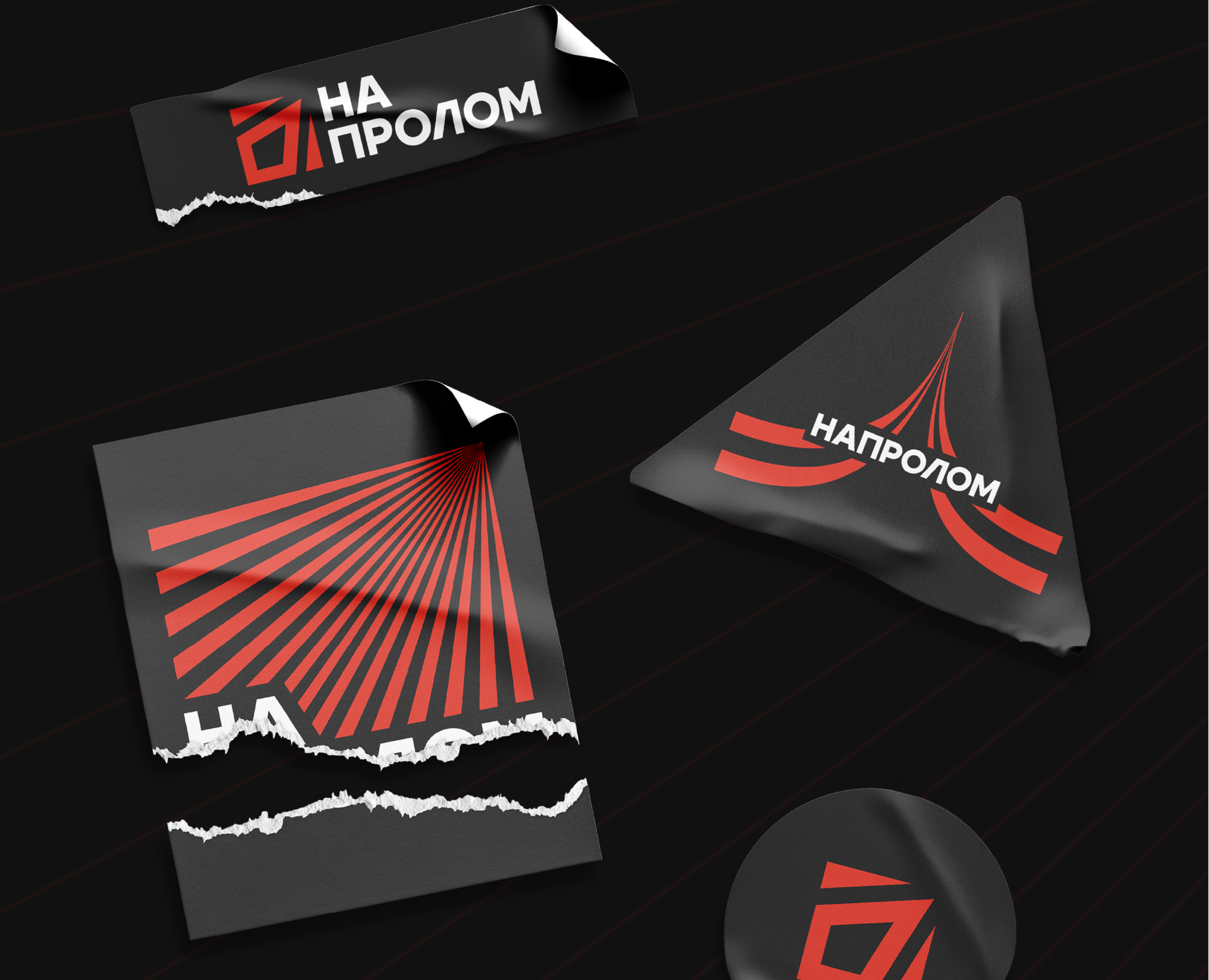 Studio "NAPROLOM" / Студия "НАПРОЛОМ" на Dprofile