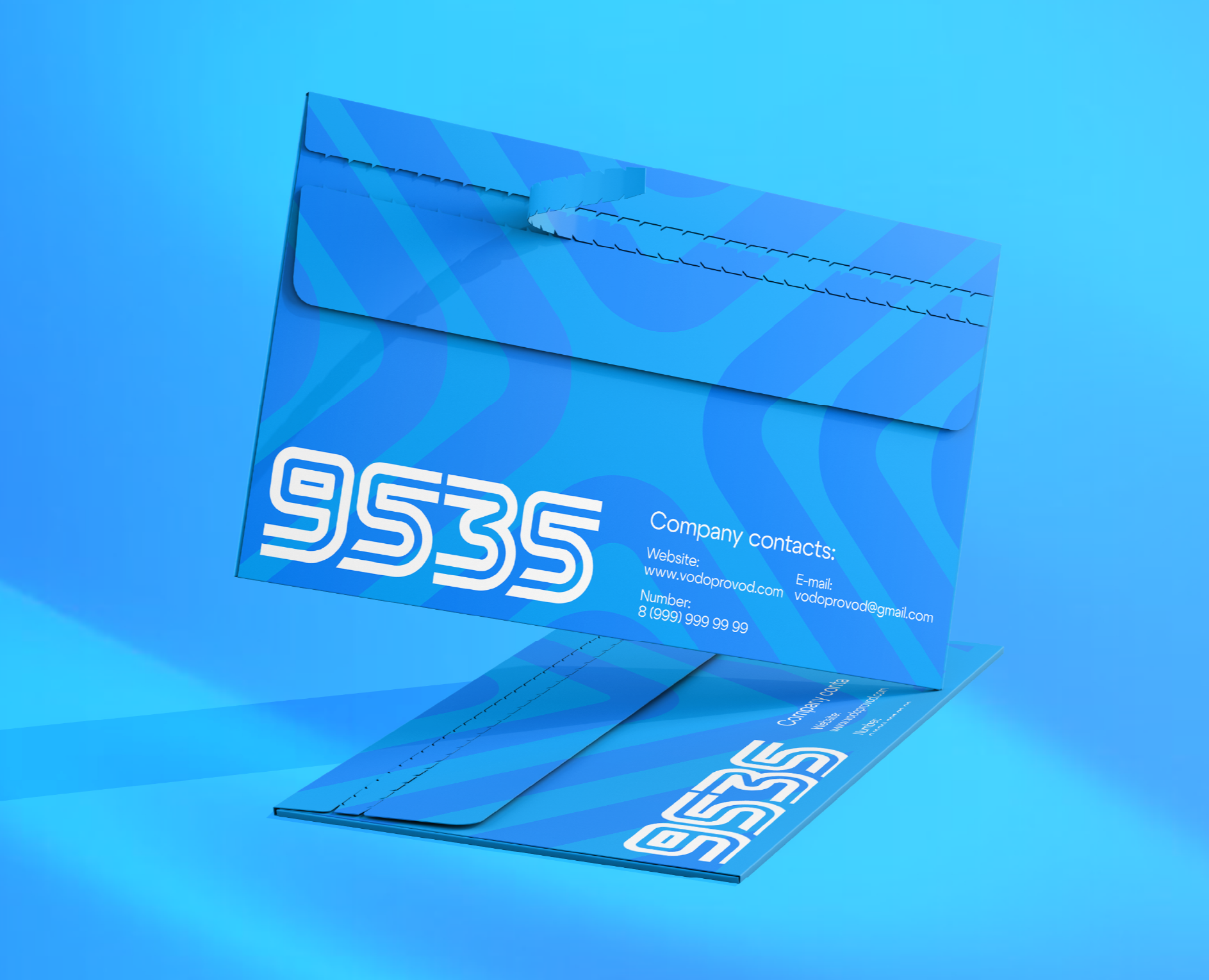 "9535" FESTIVE IDENTITY — Брендинг на Dprofile