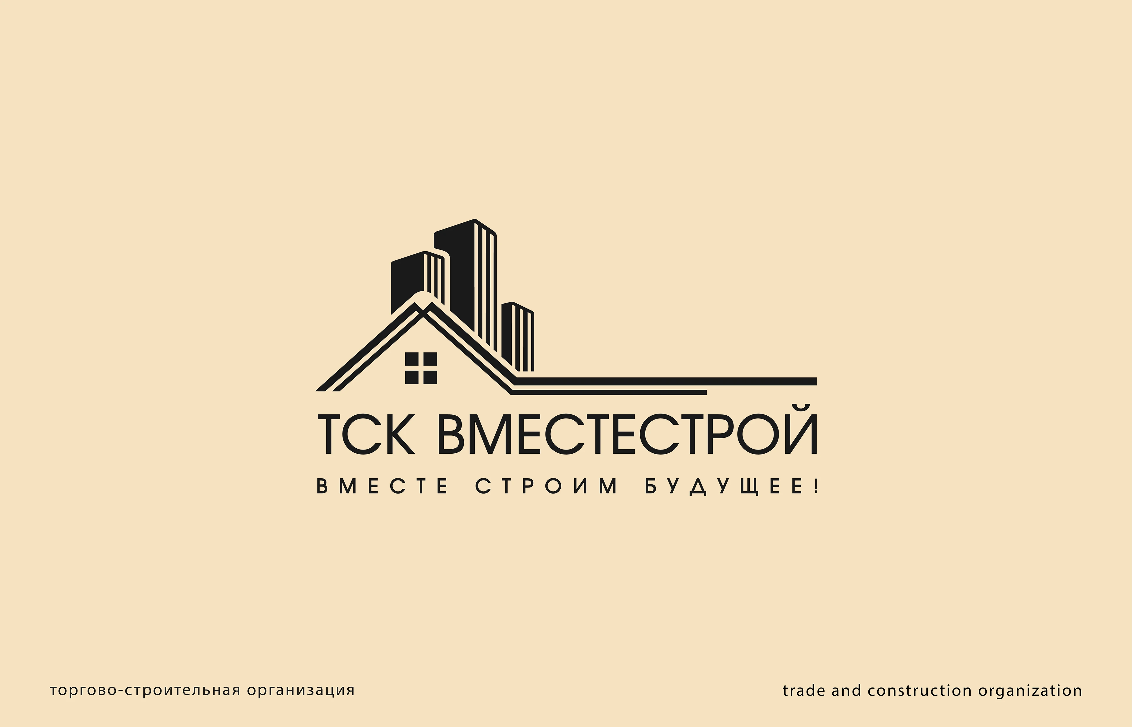 LOGOFOLIO | 2025 | Logotypes — Изображение №10 — Брендинг на Dprofile