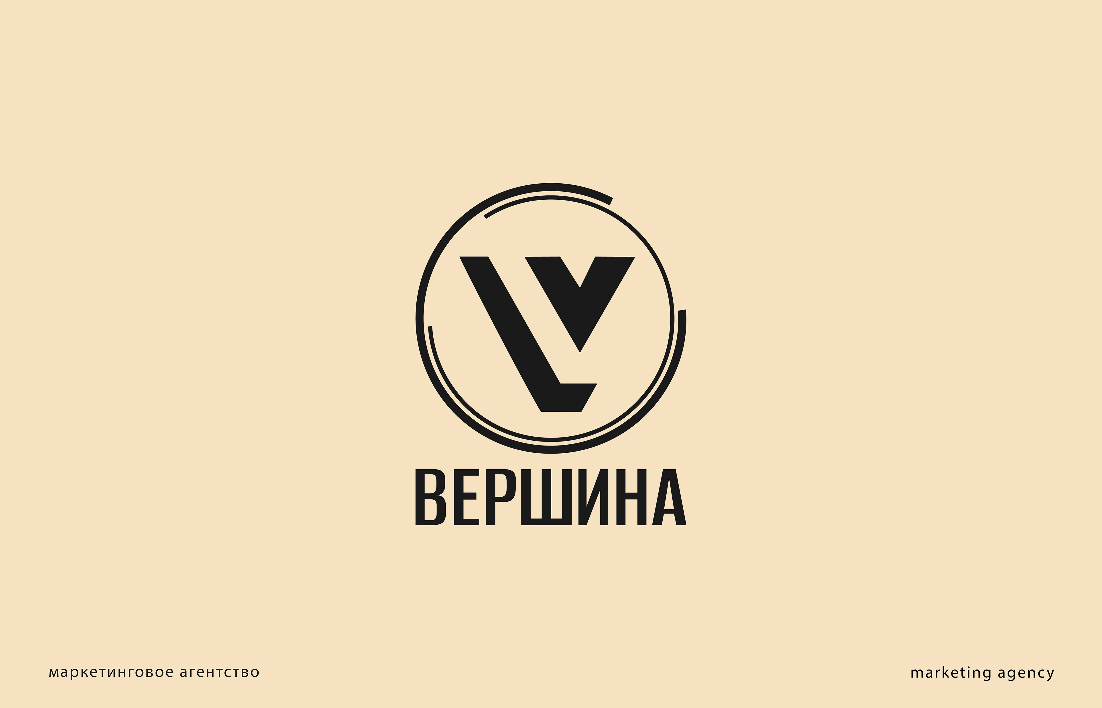 LOGOFOLIO | 2025 | Logotypes — Изображение №4 — Брендинг на Dprofile