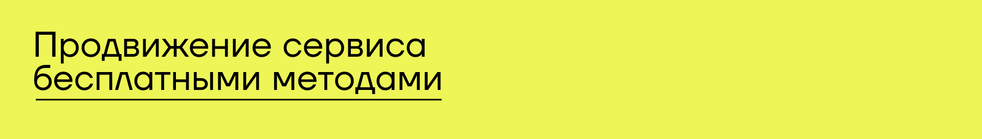 Продвижение и упаковка сервиса «TrueVision» — Изображение №11 — Интерфейсы, Брендинг на Dprofile
