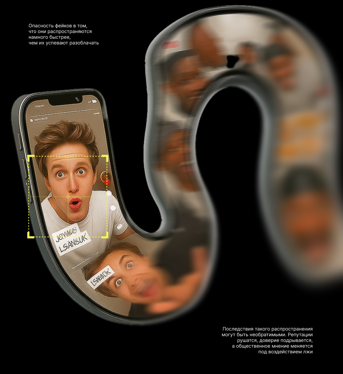 Продвижение и упаковка сервиса «TrueVision» — Изображение №10 — Интерфейсы, Брендинг на Dprofile