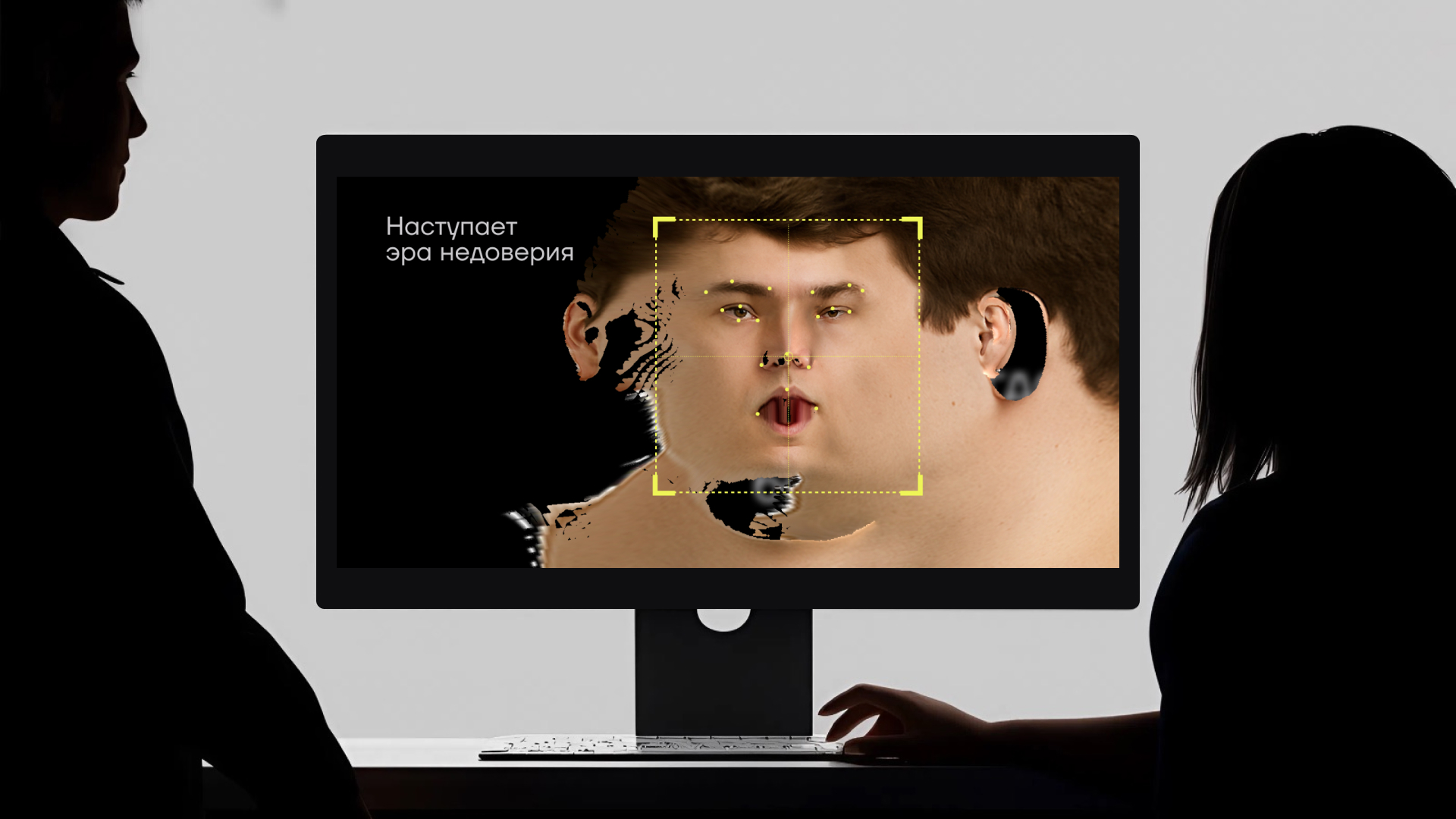 Продвижение и упаковка сервиса «TrueVision» — Изображение №8 — Интерфейсы, Брендинг на Dprofile