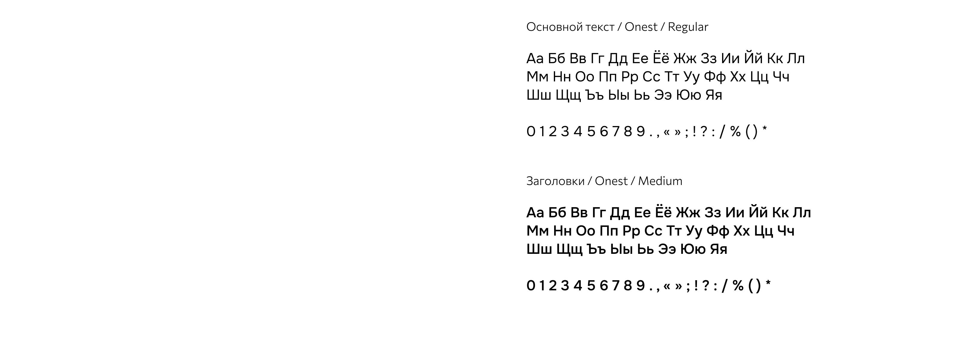 Ребрендинг «Шолохов Центра» — Изображение №14 — Брендинг на Dprofile