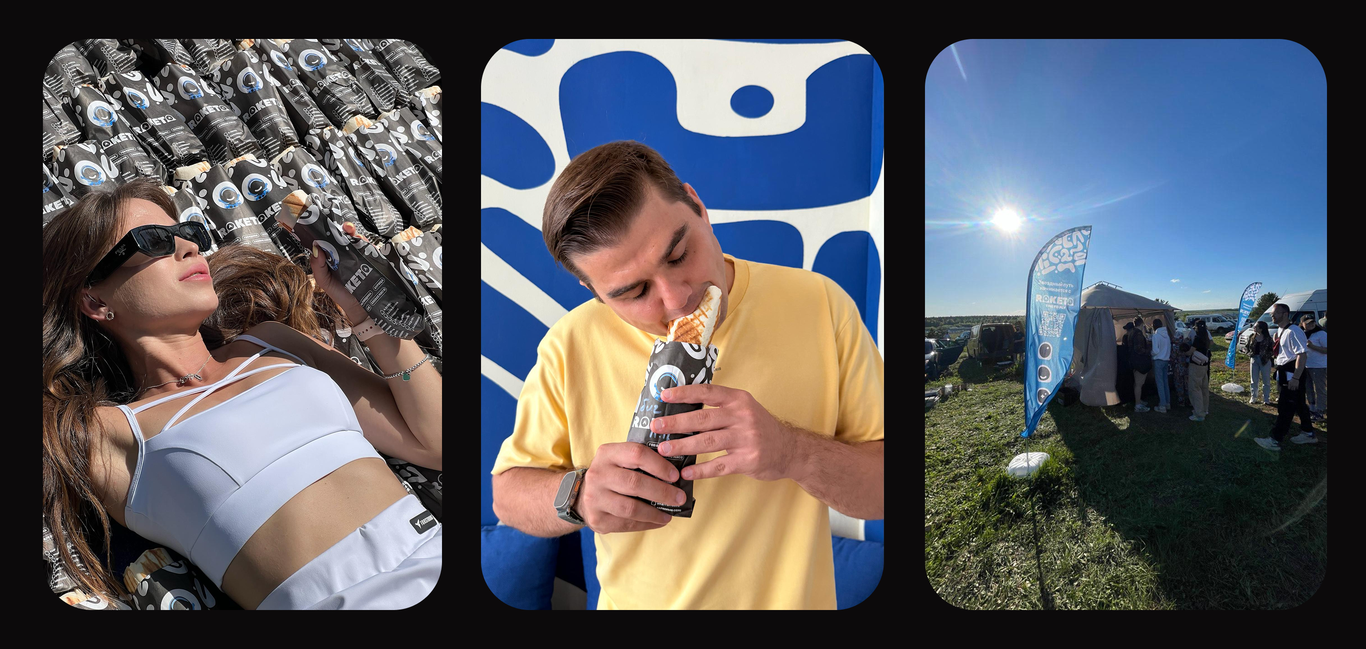 Франшиза шаурмы нового поколения Raketa – Time to Fly — Изображение №16 — Брендинг на Dprofile